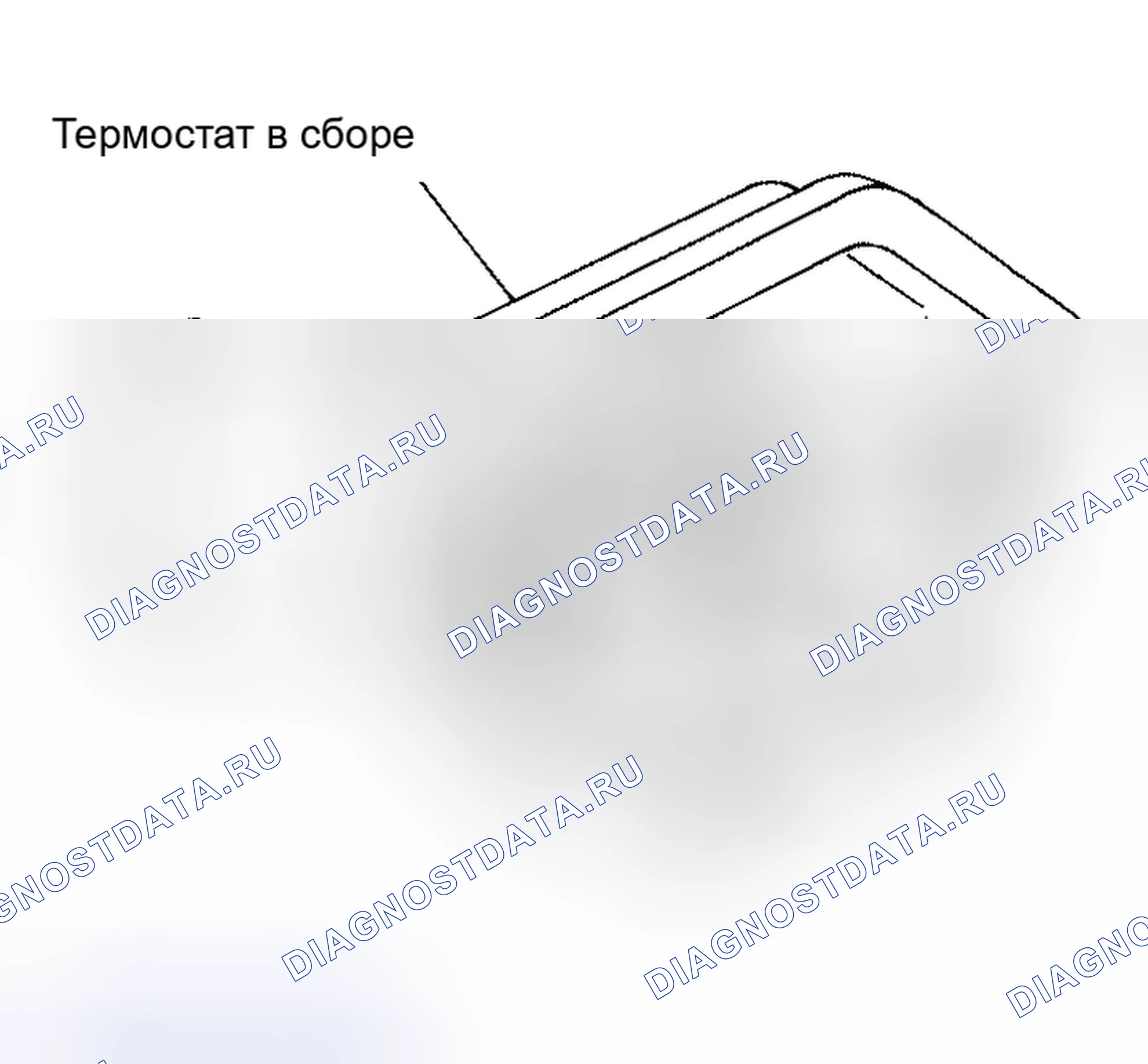 Рис. 34: ДЕМОНТАЖ. Nissan Altima L31 рестайлинг