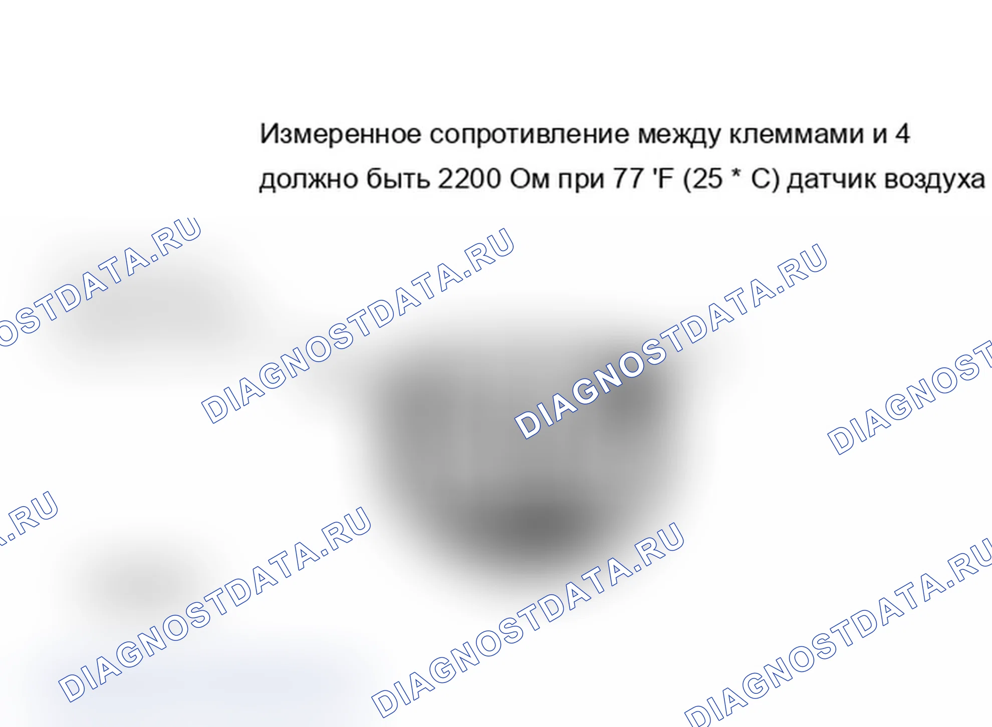 Рис. 22: Измерение сопротивления датчика температуры воздуха Убедитесь в правильности подключения выводов.. Mitsubishi Mirage II