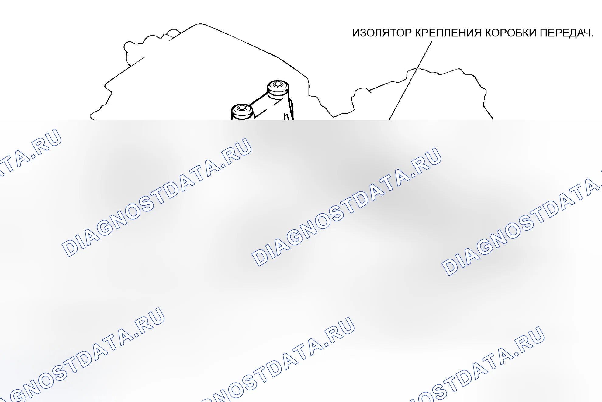 Рис. 226: СТРОИТЕЛЬНАЯ СХЕМА. Honda Grace I