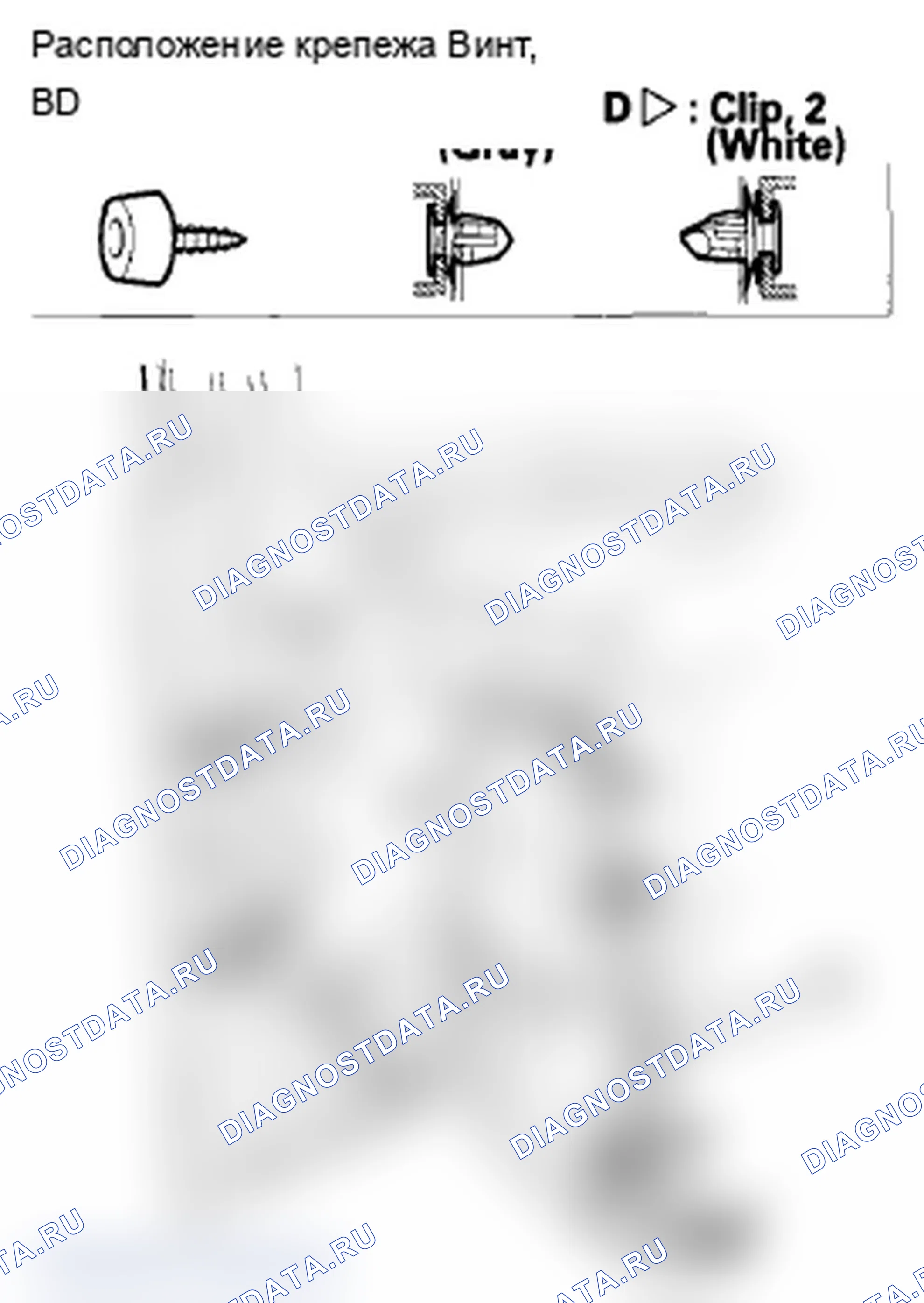 Рис. 51. Acura TL IV рестайлинг