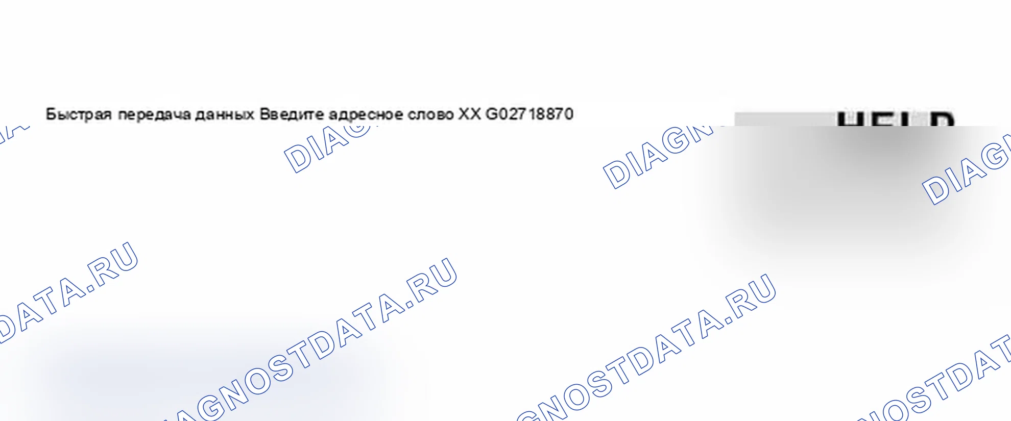 Рис. 115. Audi S6 C5