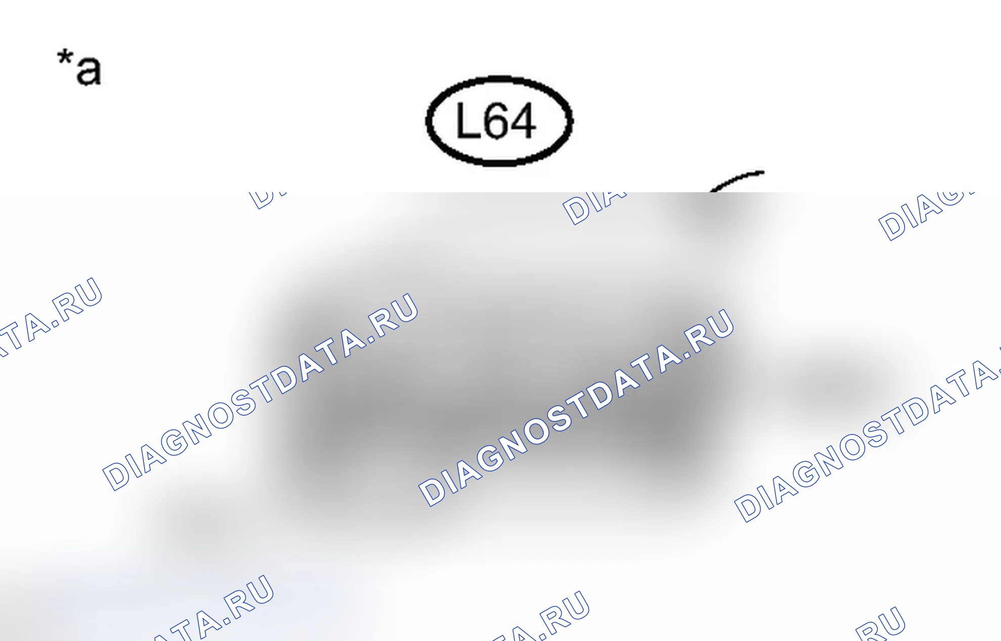 Рис. 83: ПОРЯДОК ВЫПОЛНЕНИЯ РАБОТ. Toyota Prius V I