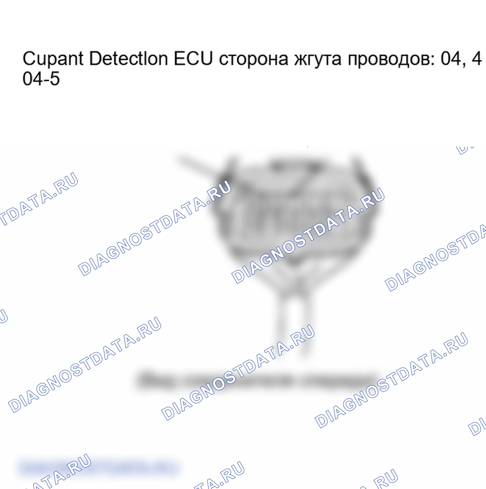 Рис. 69. Lexus ES XV30 рестайлинг