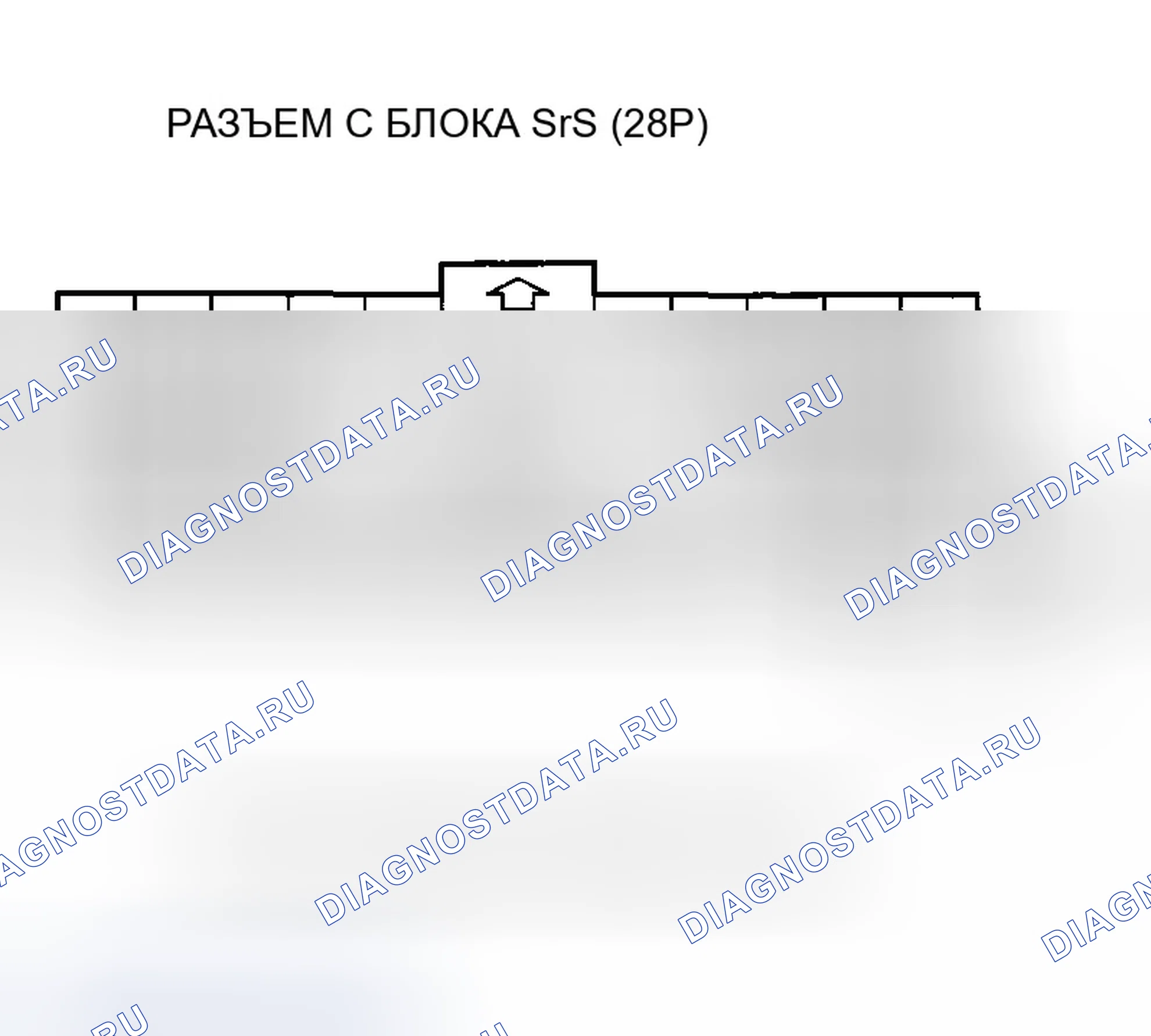 Рис. 99. Honda Odyssey I