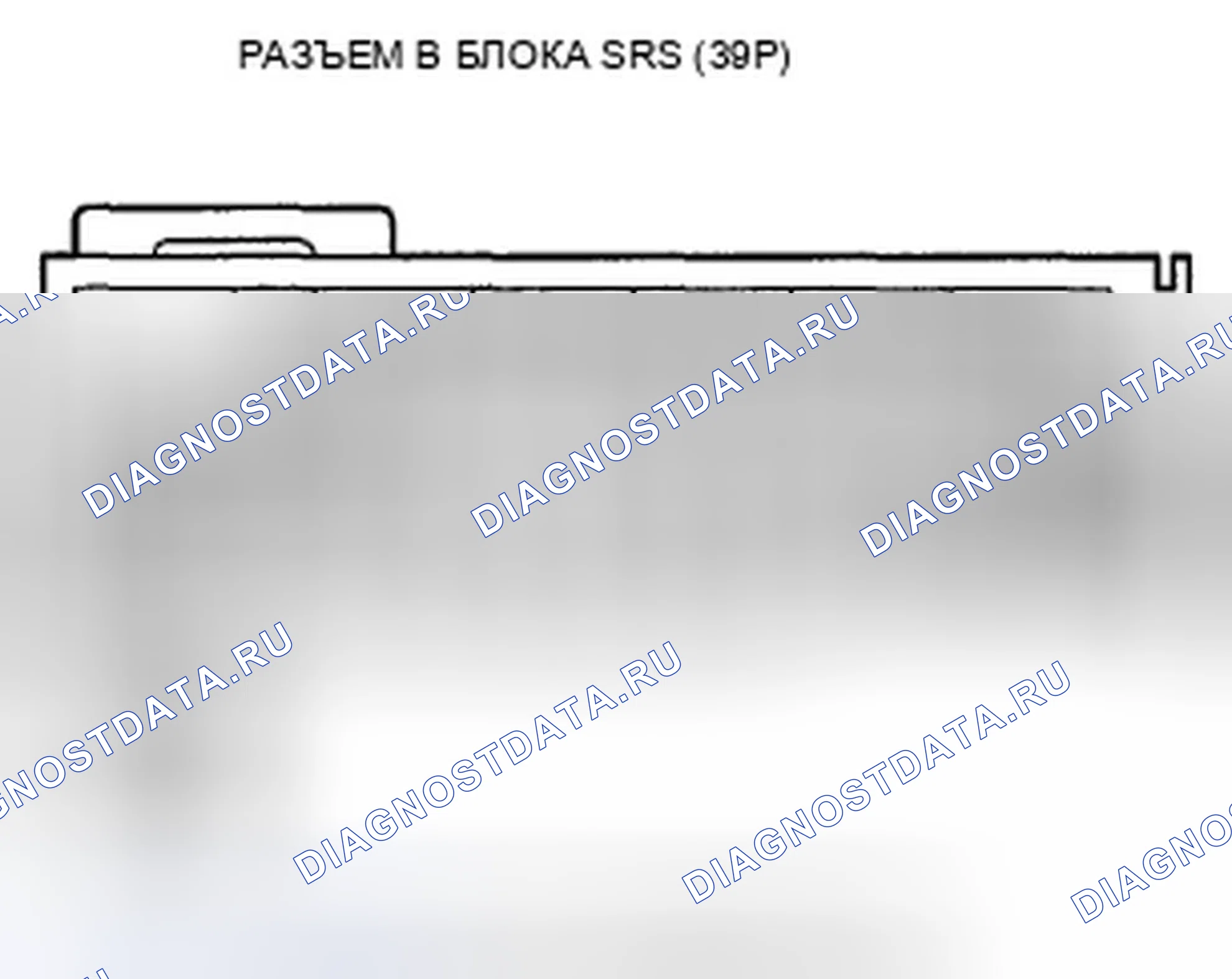 Рис. 209. Honda Pilot II