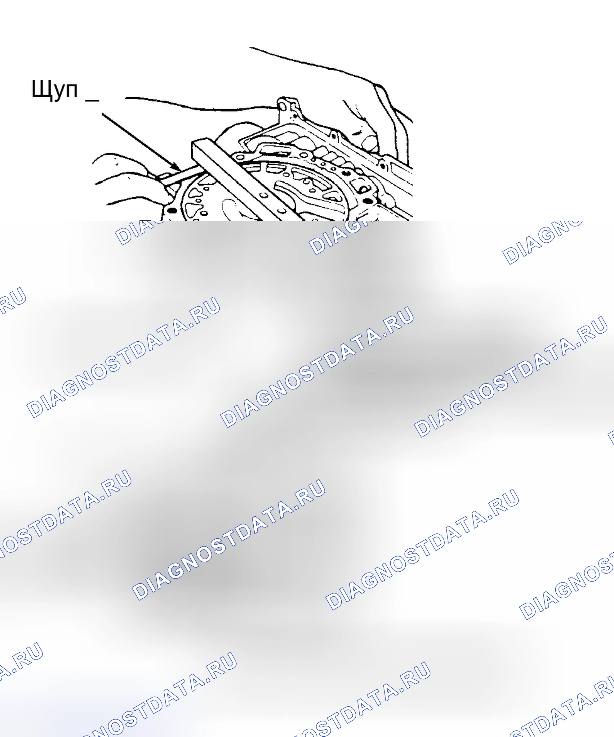 Рис. 56. Geo Storm I