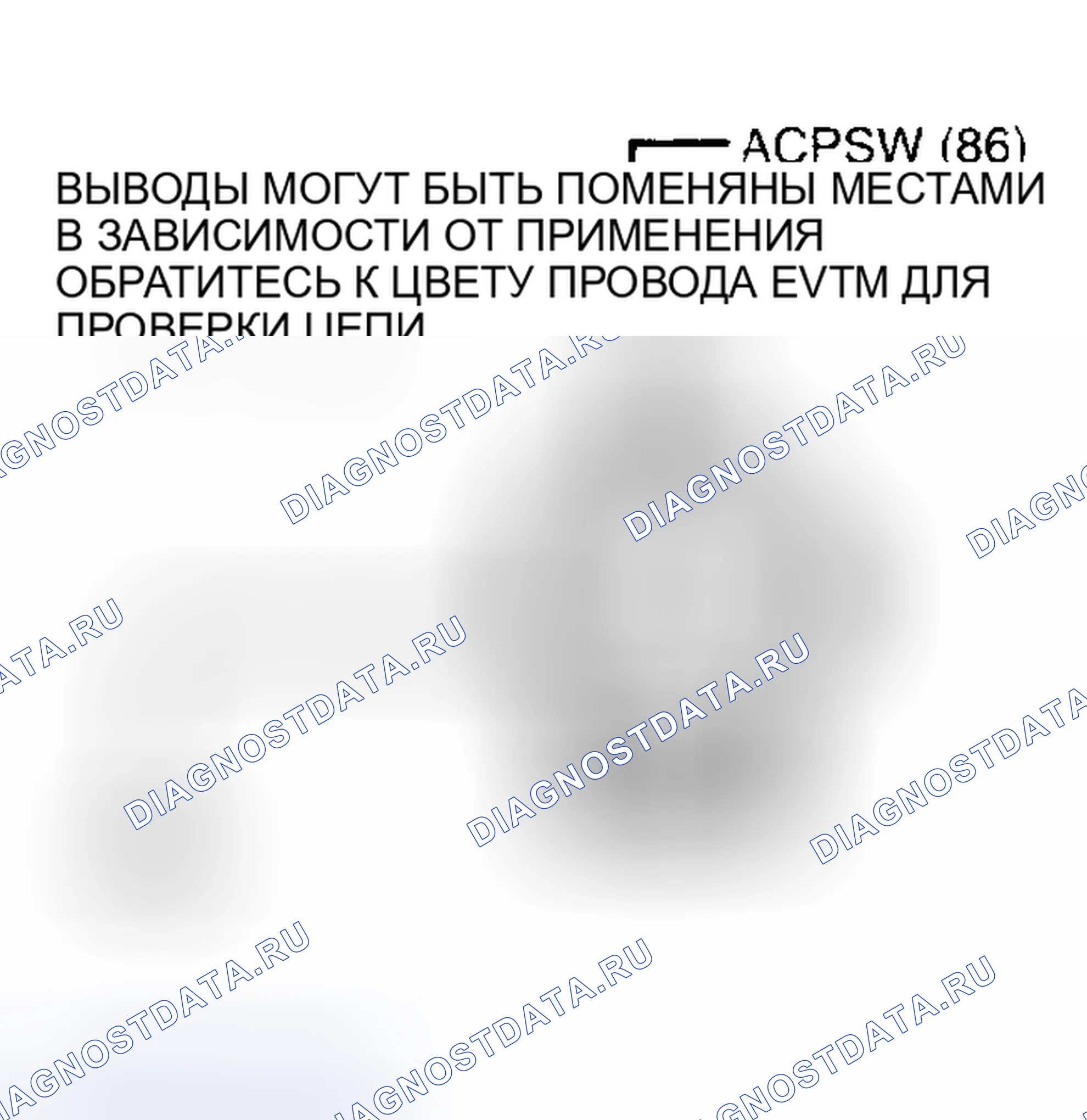 Рис. 54. Hyundai Lantra II