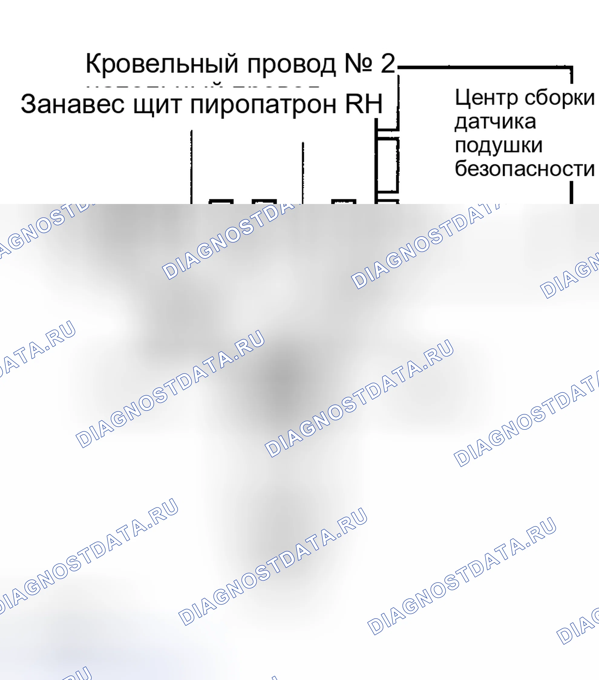 Рис. 401. Toyota Highlander I рестайлинг