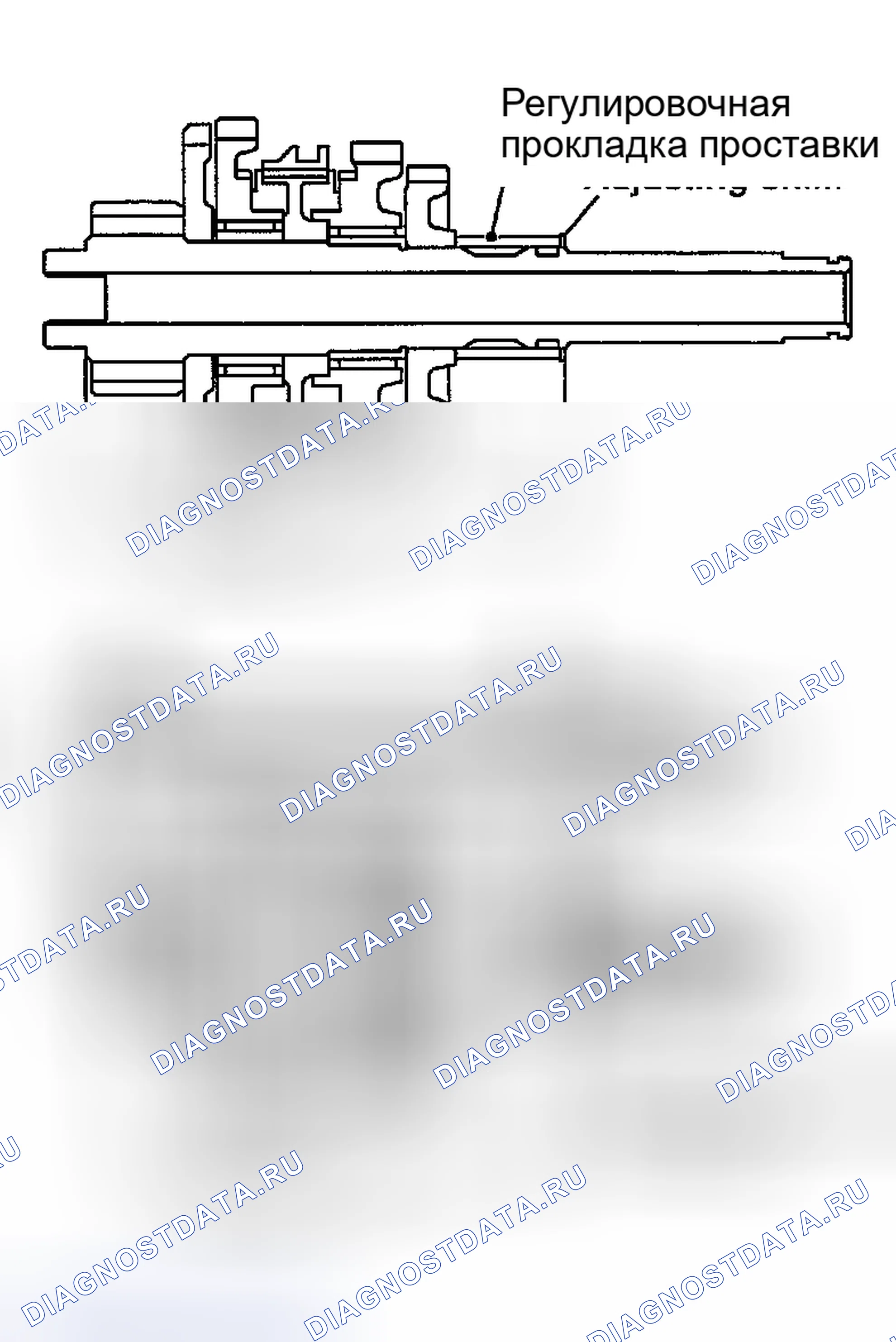 Рис. 313. Nissan Sentra B15