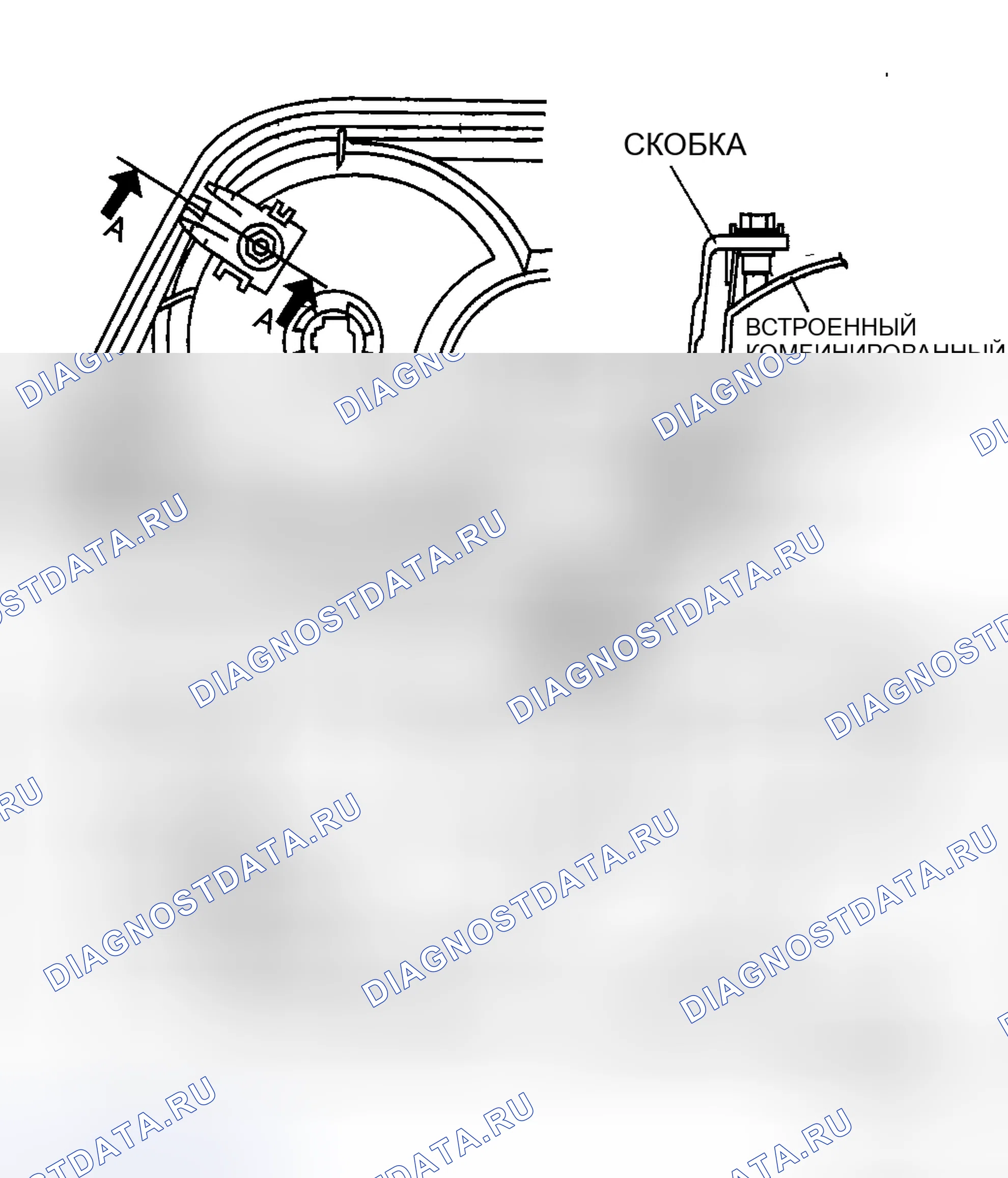 Рис. 82. Mazda 6 GH рестайлинг