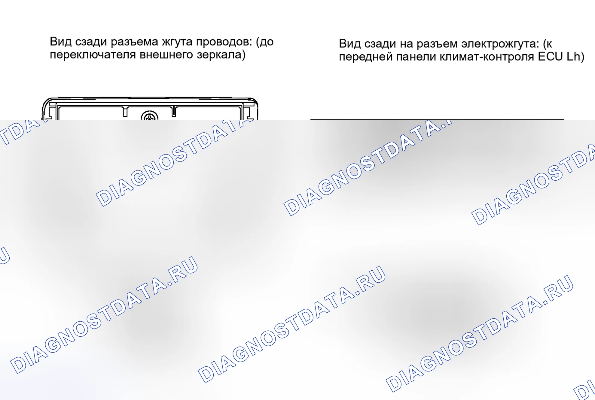 Рис. 183: ПОРЯДОК ВЫПОЛНЕНИЯ РАБОТ. Honda Accord IV