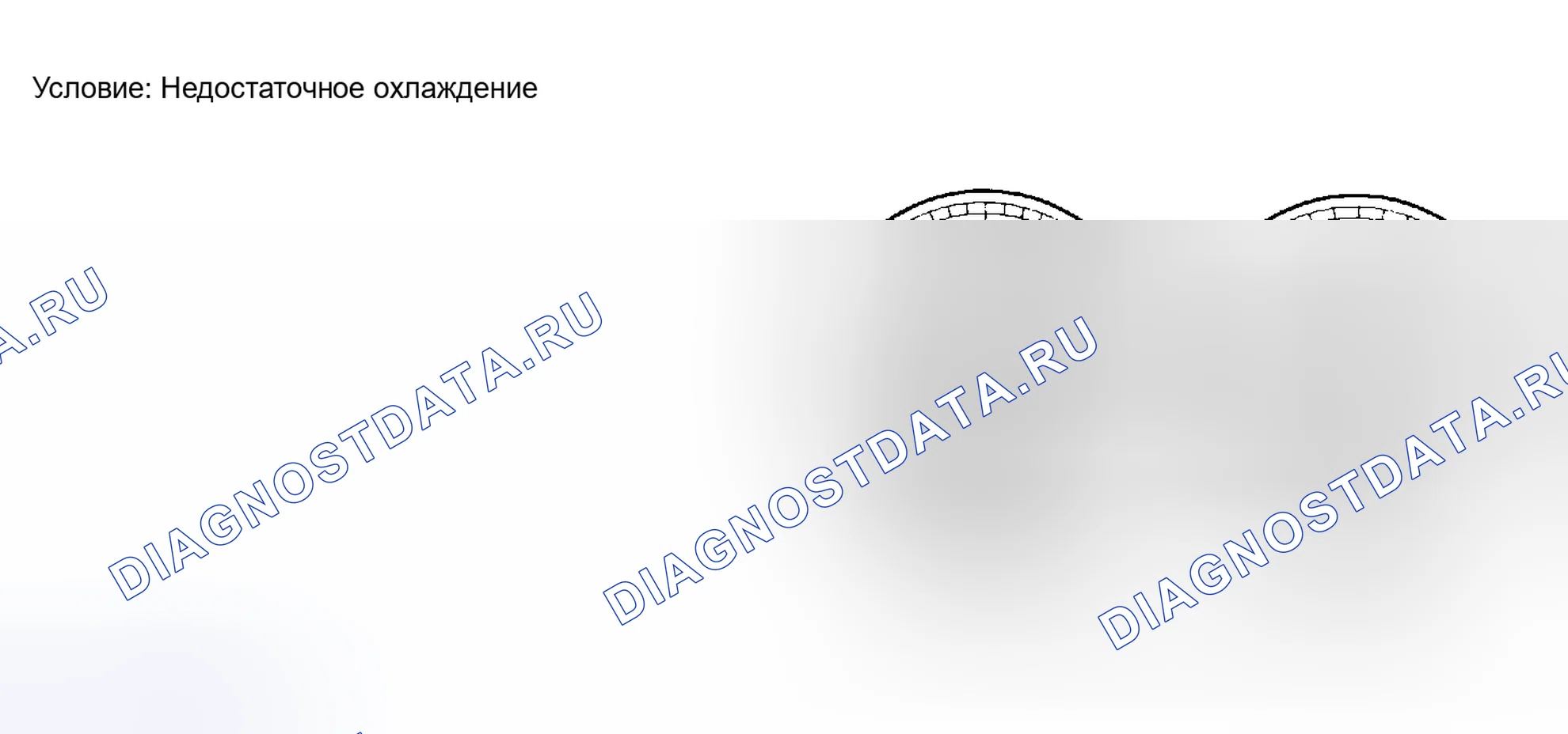 Рис. 10. Toyota Avalon XX20 рестайлинг
