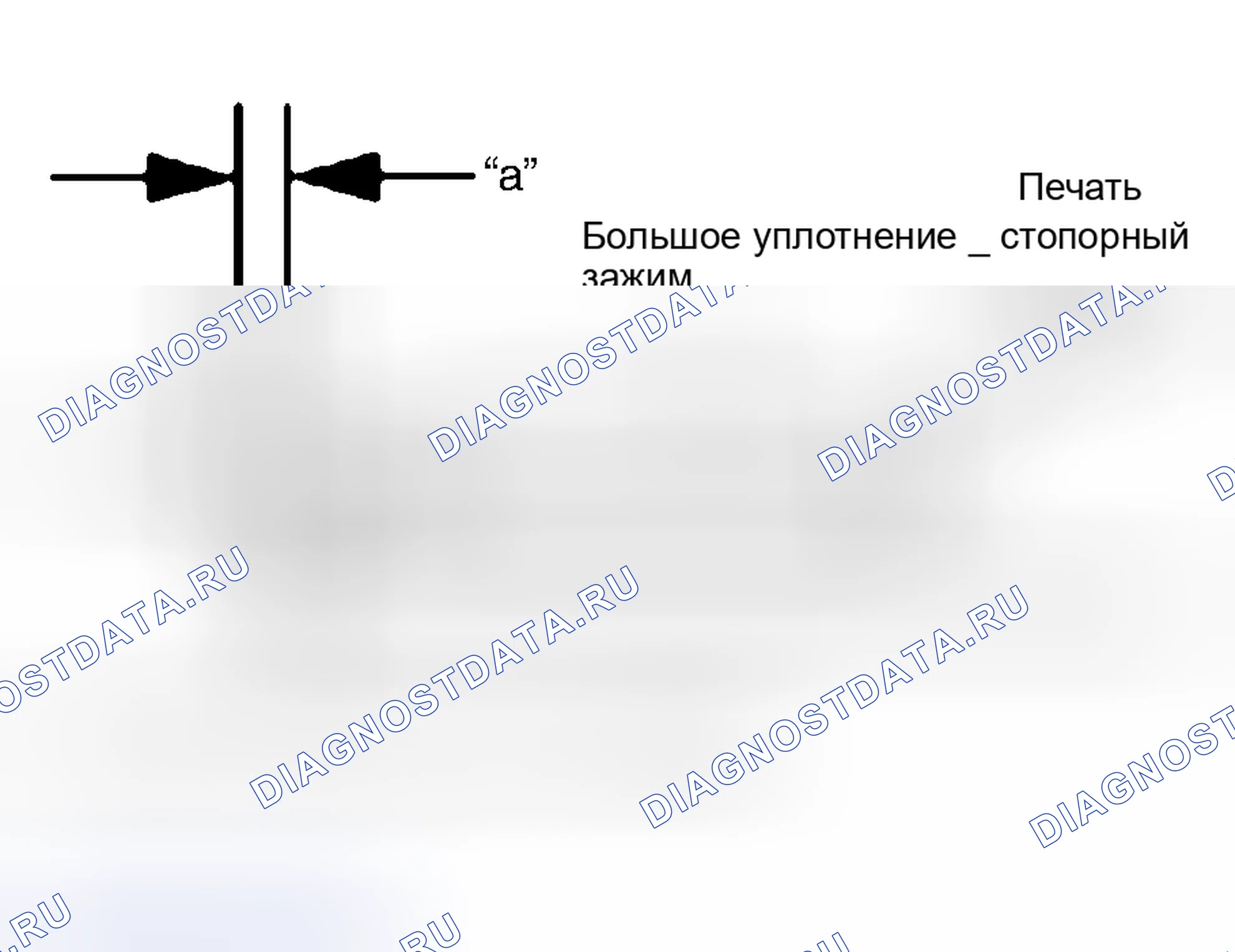 Рис. 22. Hyundai Venue I