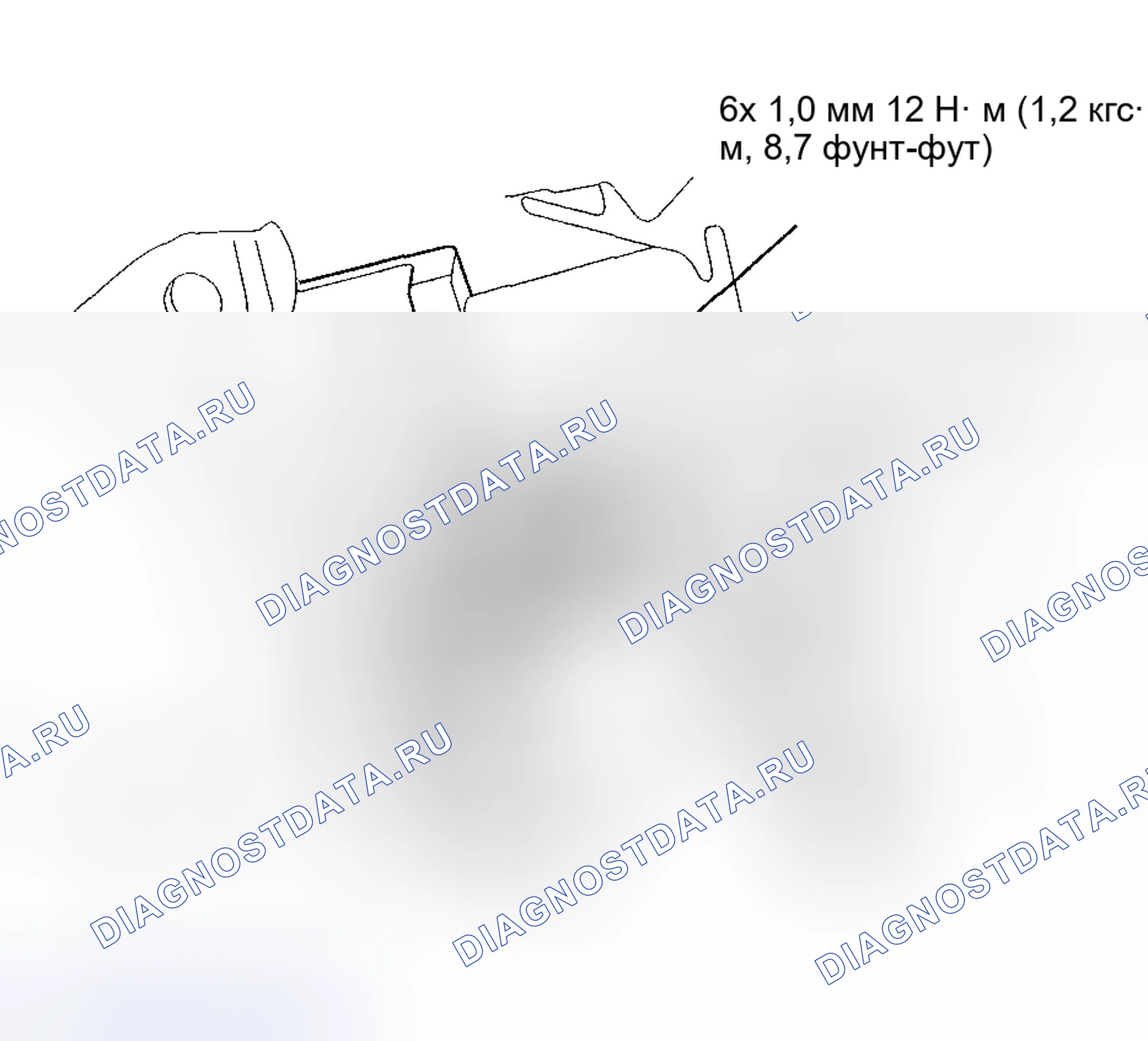 Рис. 25. Acura RSX I