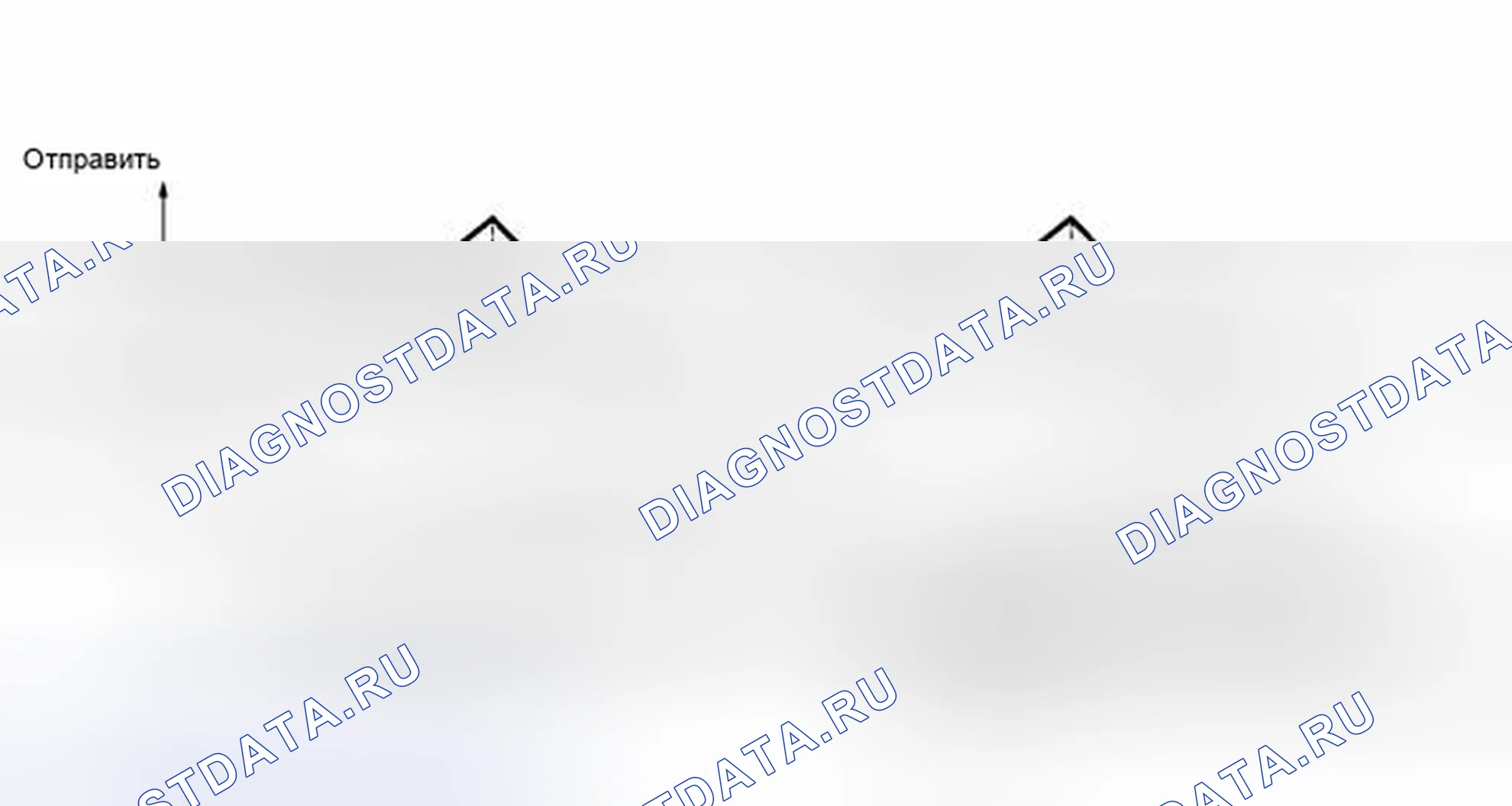 Рис. 625. Toyota Prius PHV pre-III