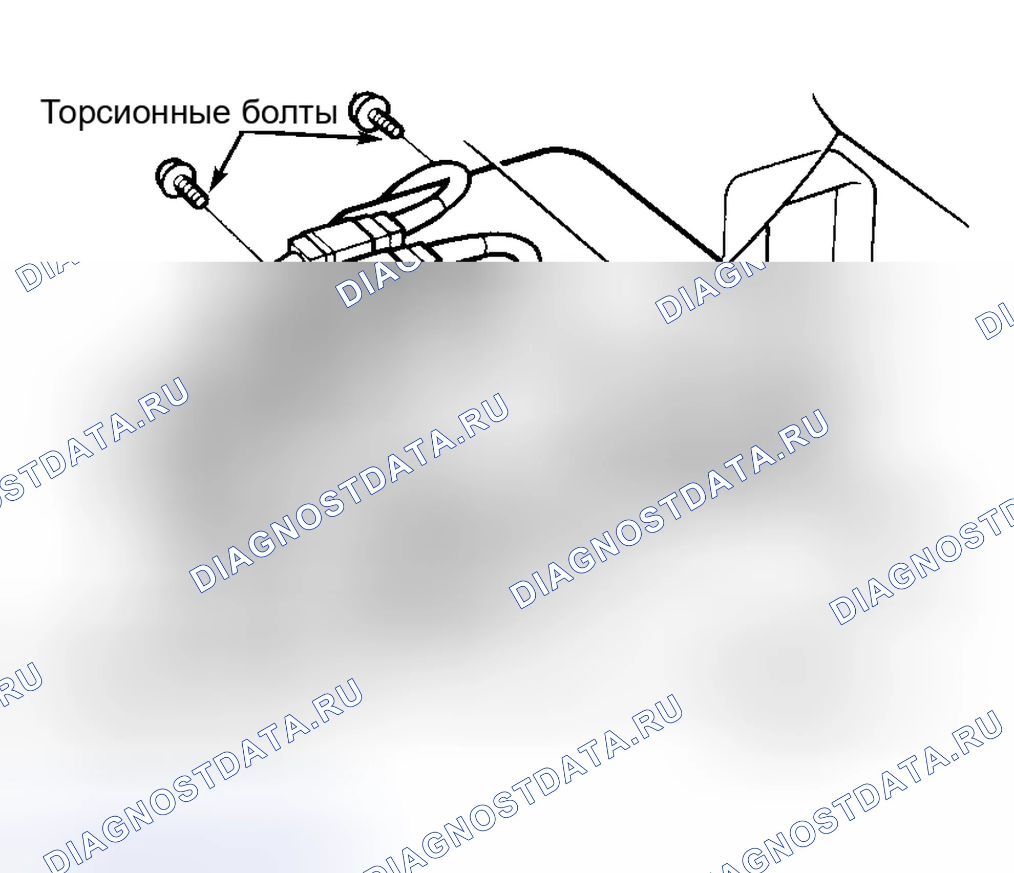 Рис. 26. Acura NSX I