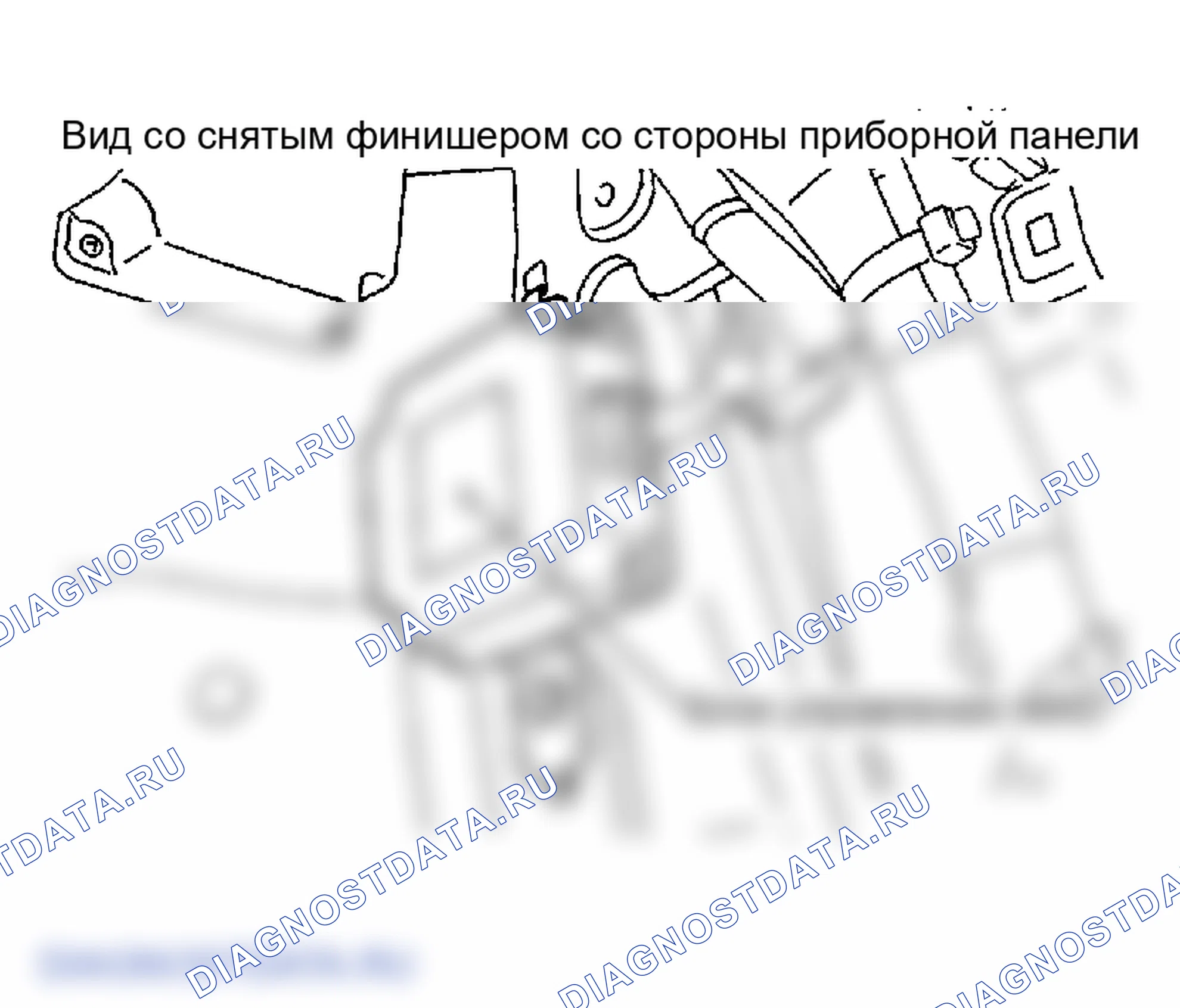 Рис. 3: Блок управления AWD. Infiniti FX45 I