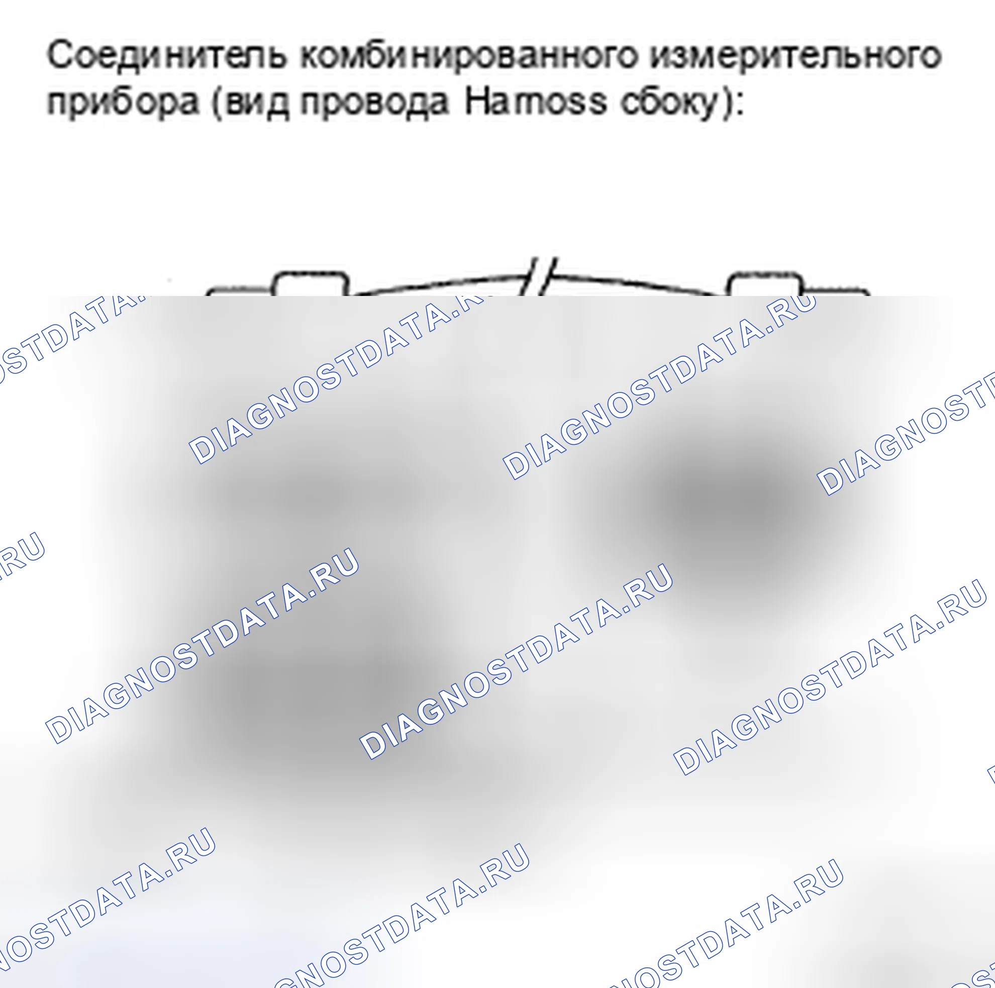 Рис. 358: ПРОЦЕДУРА КОНТРОЛЯ. Toyota Camry XV40