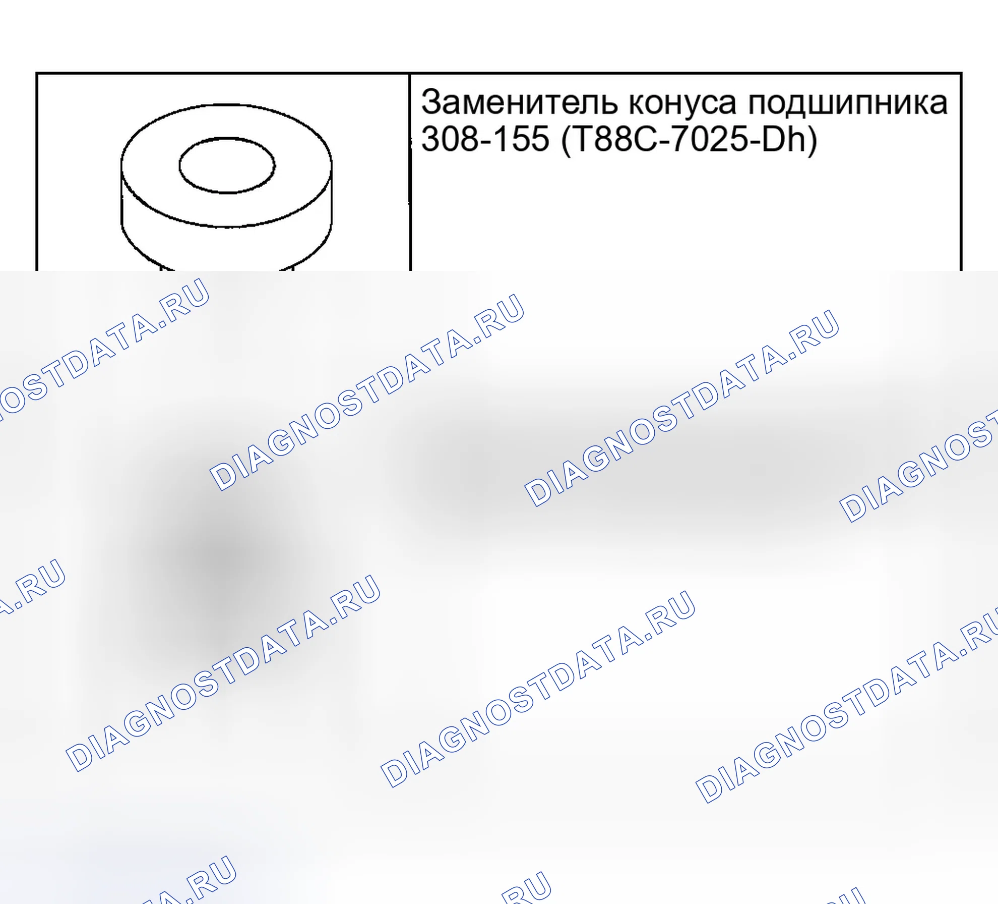 Рис. 111. Ford Escape I