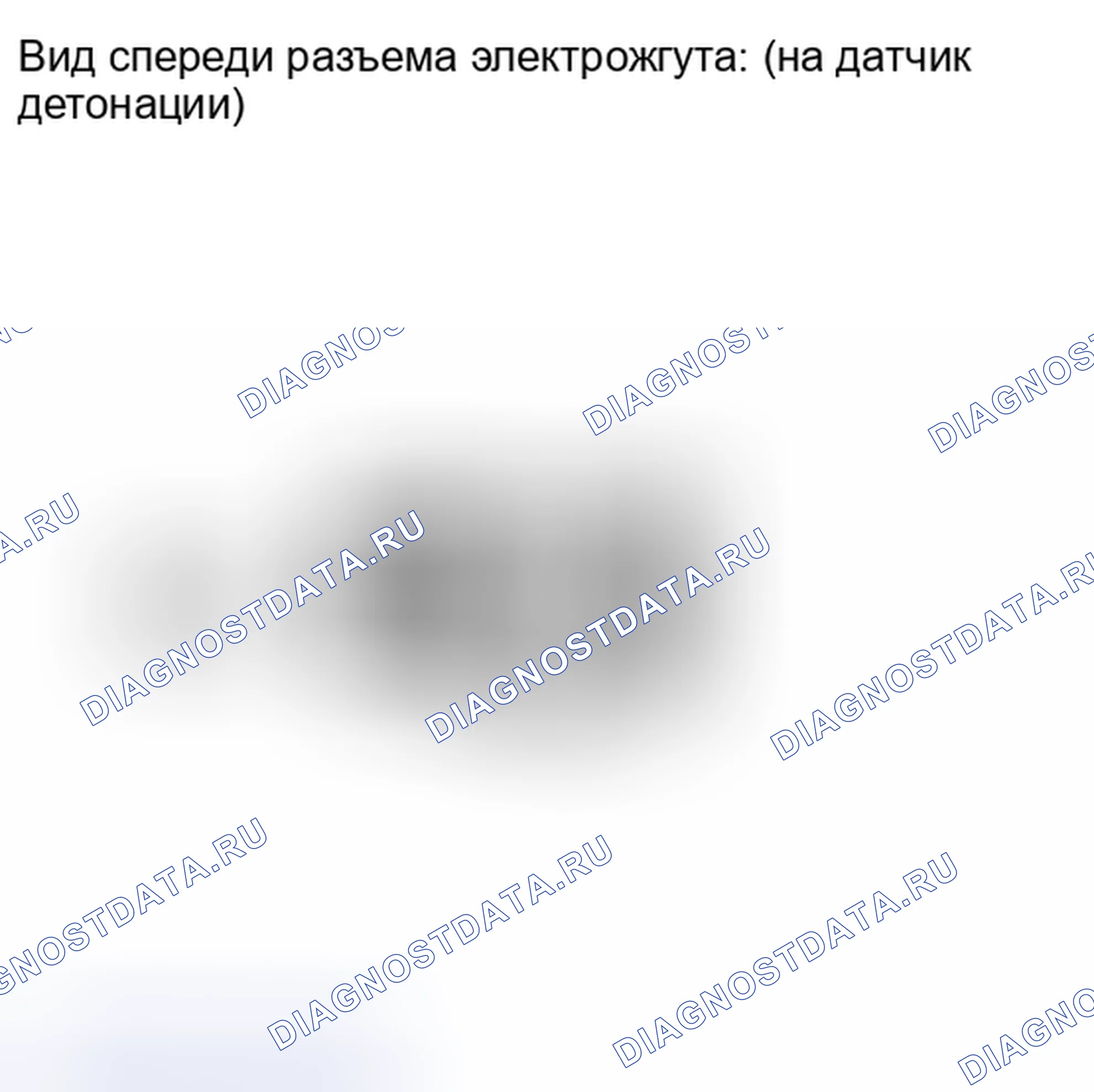 Рис. 285: ПОРЯДОК ВЫПОЛНЕНИЯ РАБОТ. Toyota Camry XV40 рестайлинг