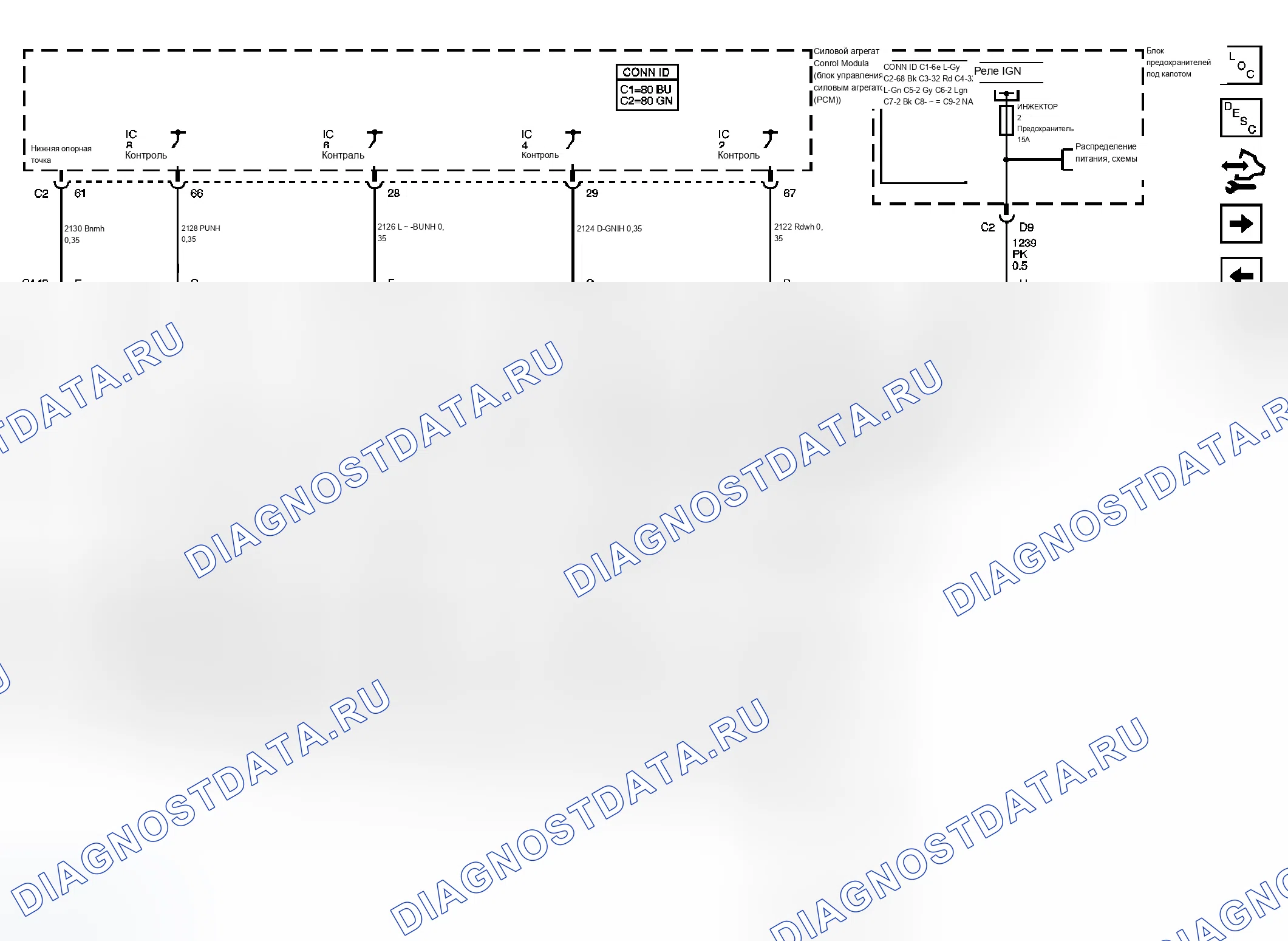 Рис. 244. Chevrolet Silverado Classic 1500 
