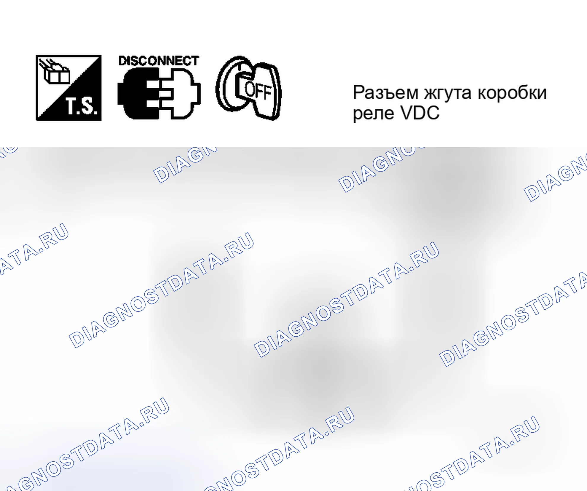 Рис. 94. Honda Life I