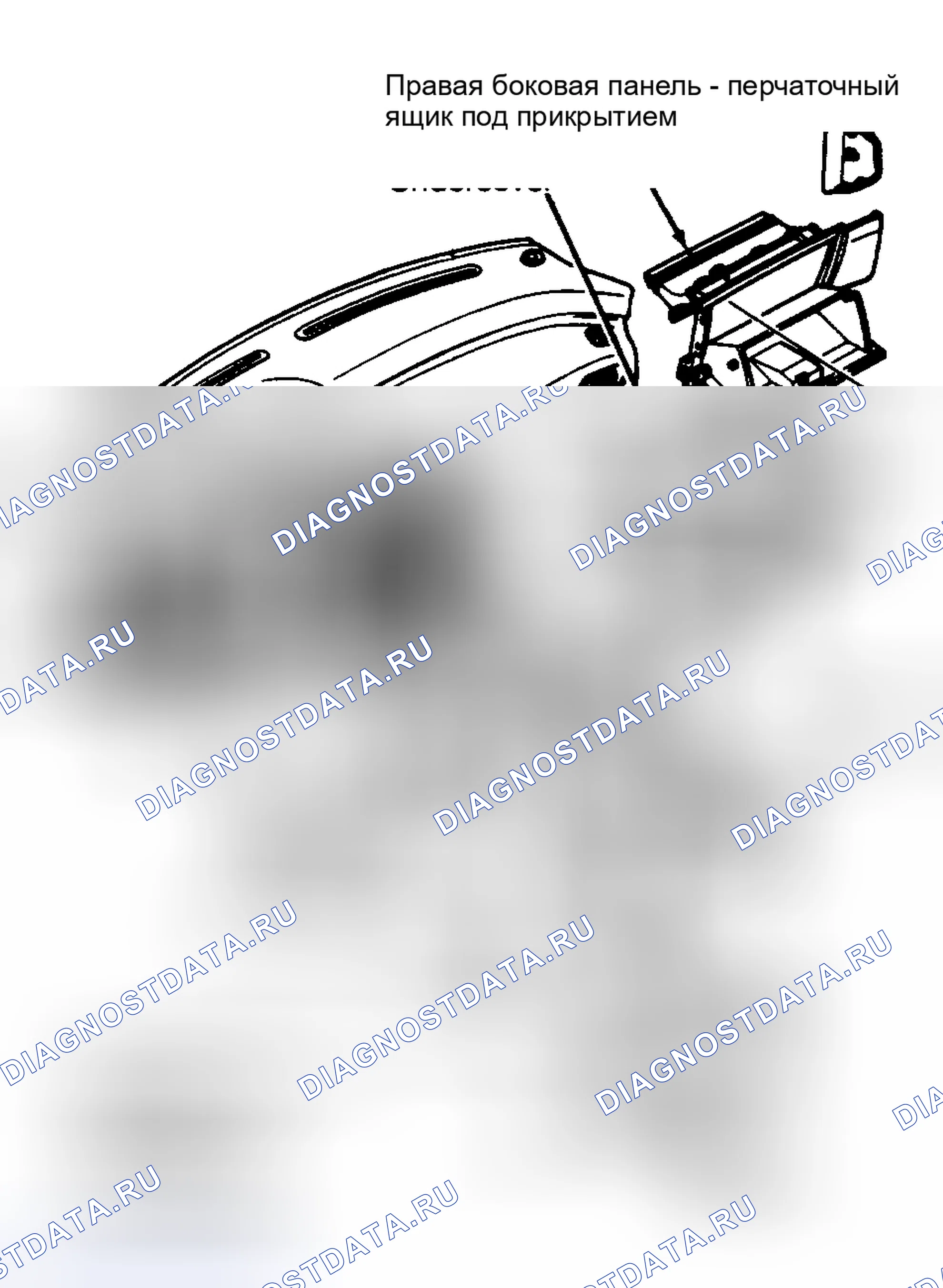 Рис. 5. Mazda MX-6 I
