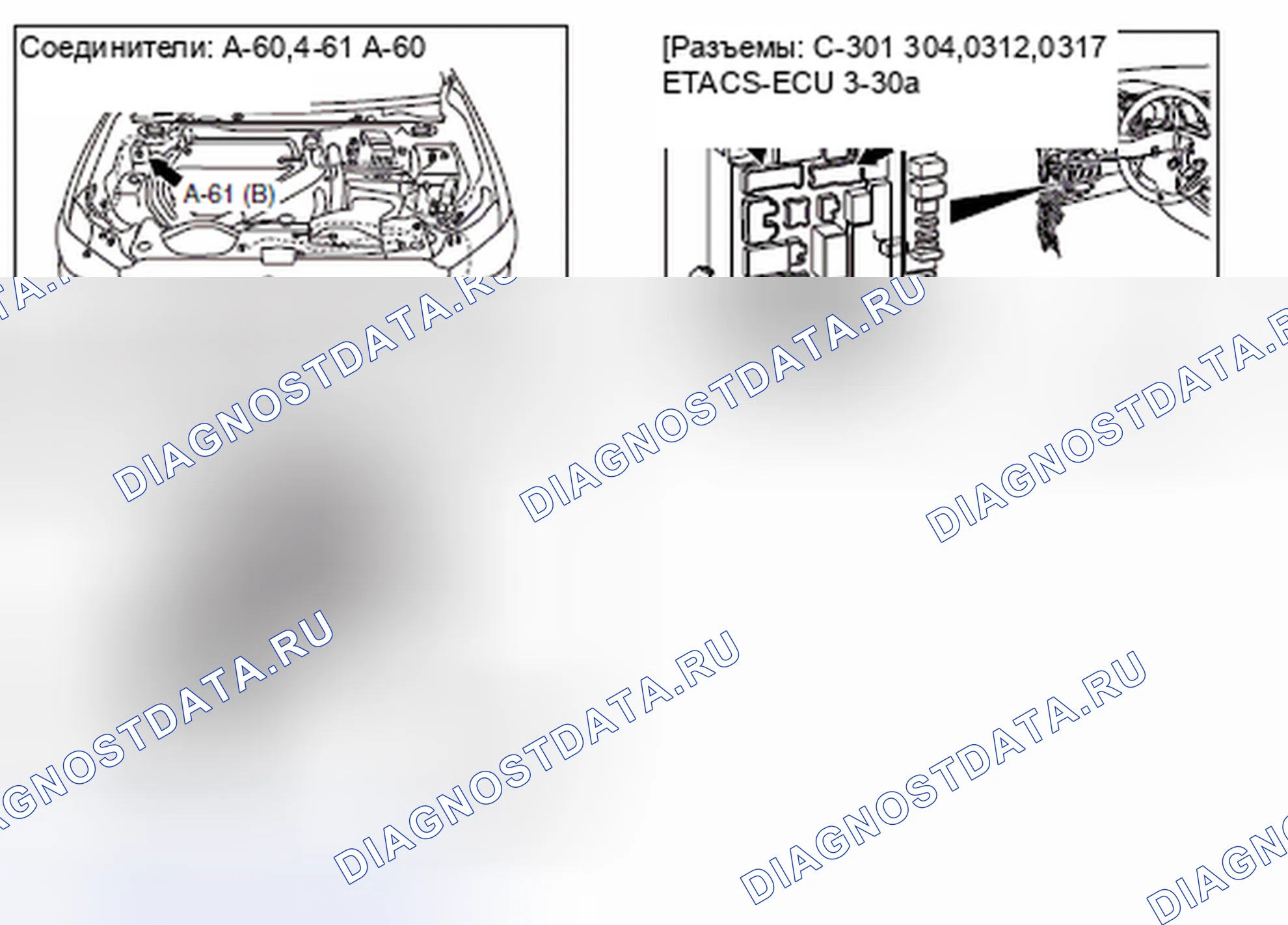 Рис. 895. Mitsubishi Lancer Ralliart X рестайлинг
