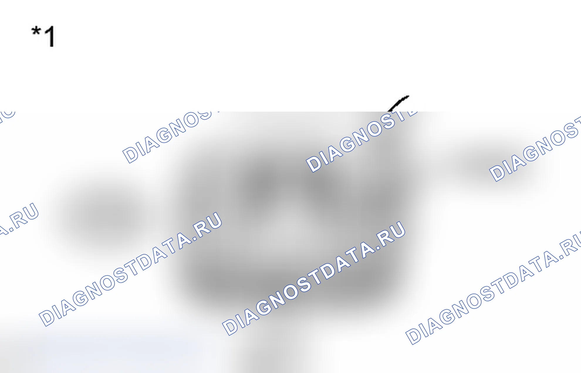 Рис. 313: ПОРЯДОК ВЫПОЛНЕНИЯ РАБОТ. Toyota Prius PHV pre-III