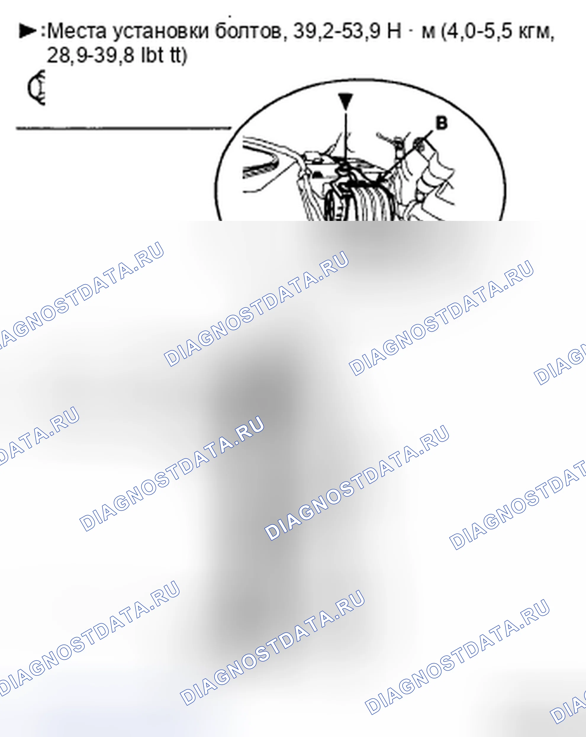 Рис. 28. Geely Preface I рестайлинг