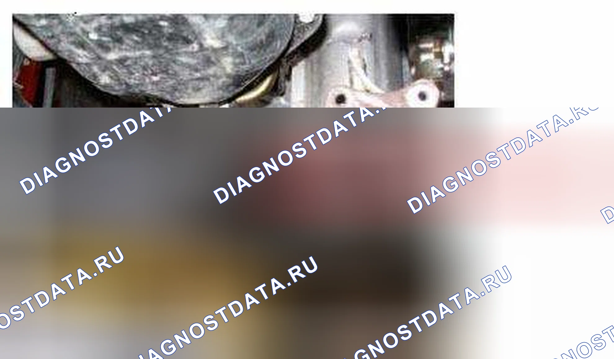 Рис. 43. Honda Integra I