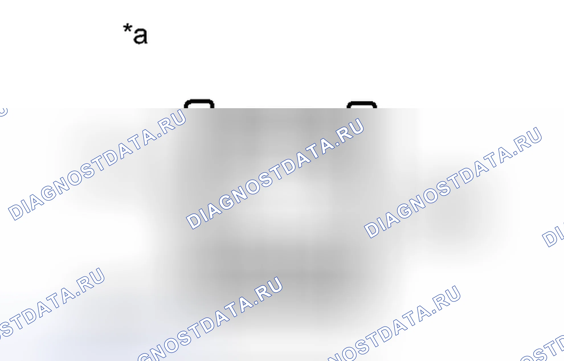 Рис. 220. Toyota Prius III рестайлинг
