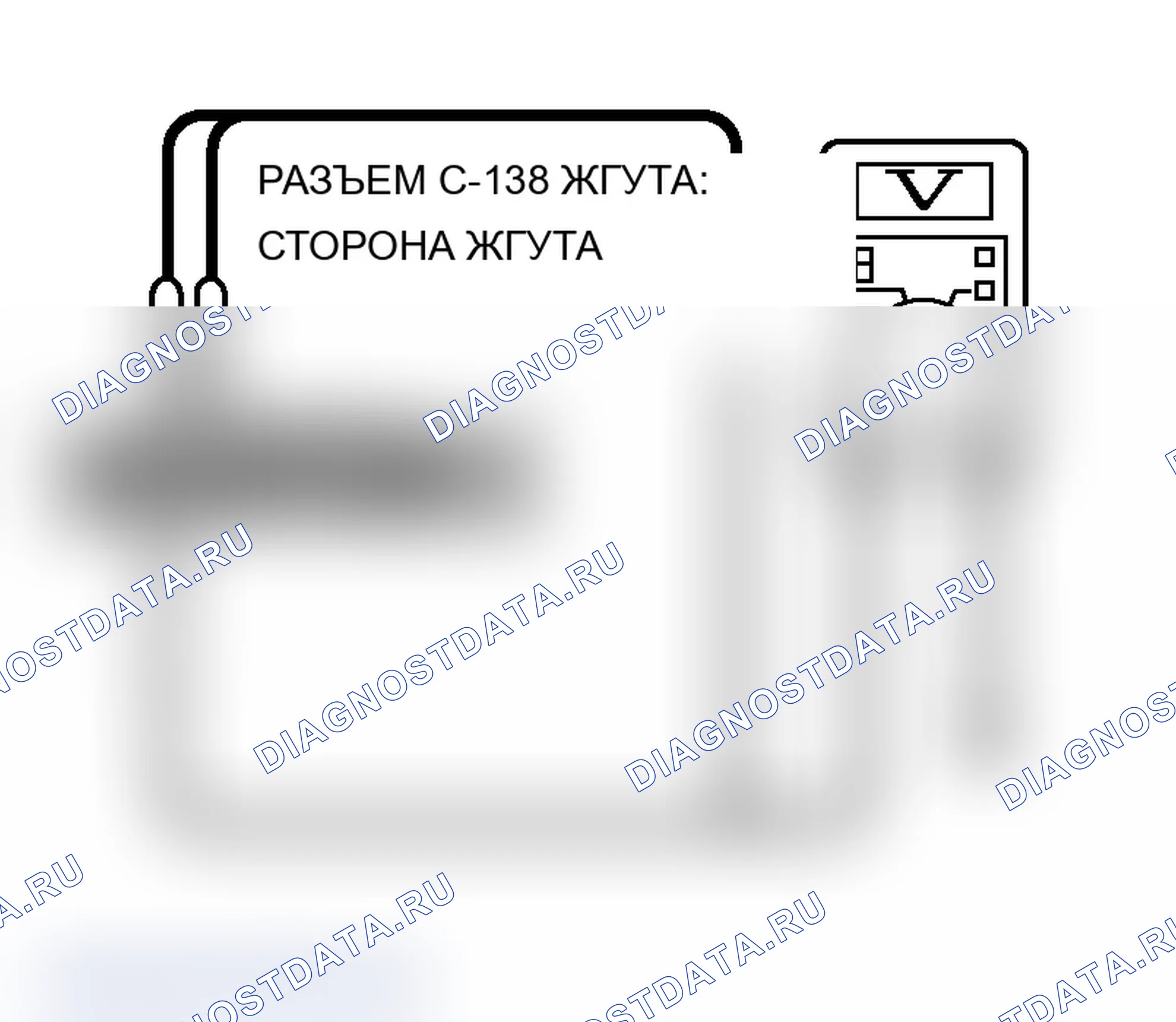 Рис. 216. Mitsubishi Lancer Ralliart IX рестайлинг