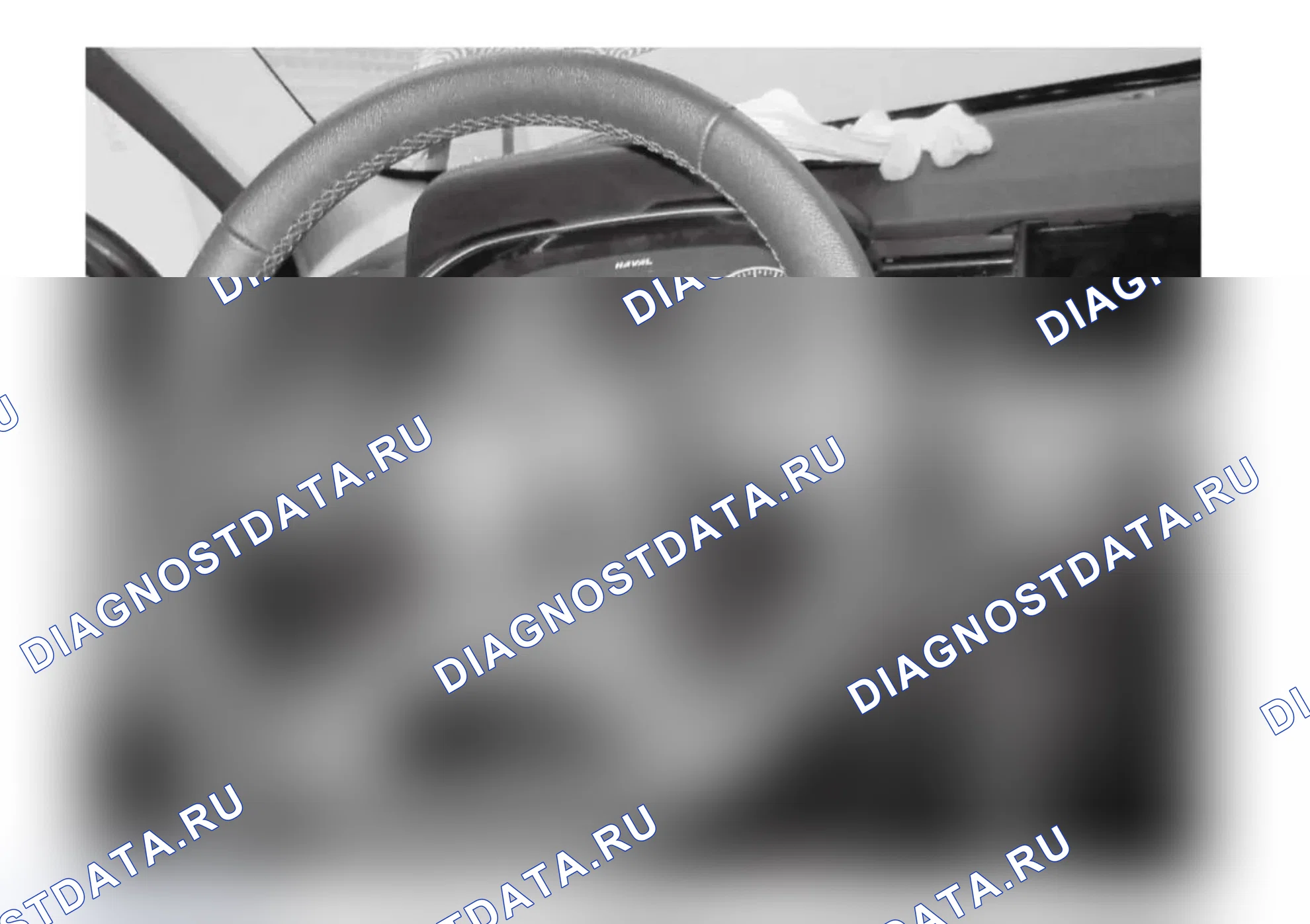 Как снять и установить руль — Wey Vv5. Wey VV5 I