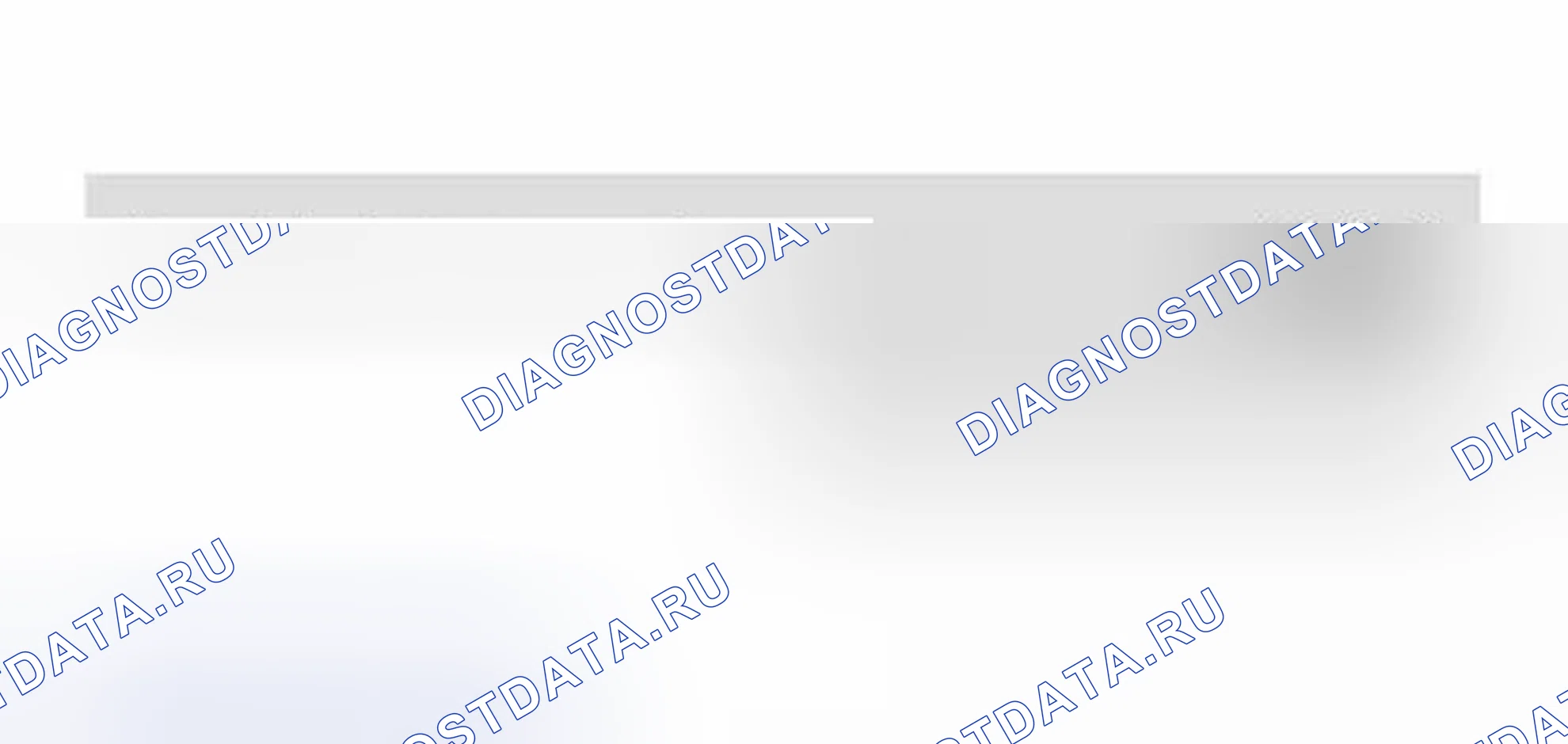 Рис. 217: Последовательность испытаний. Volkswagen Jetta IV