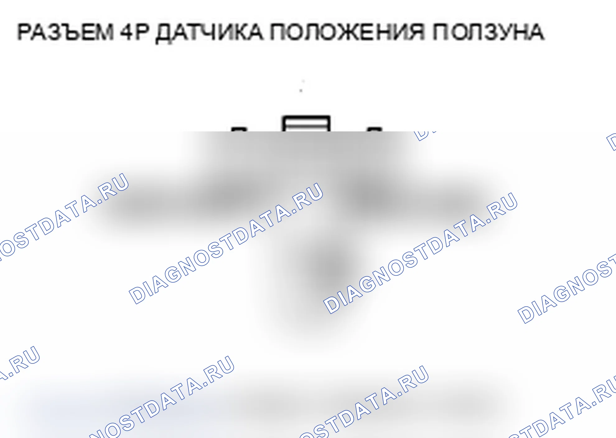 Рис. 171. Acura MDX II рестайлинг