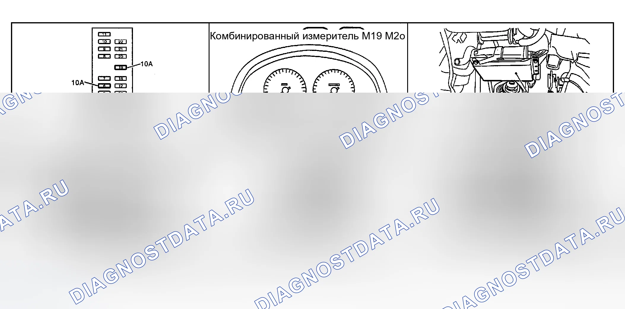 Рис. 38: Расположение компонентов и разъемов кабелей. Infiniti G35 III