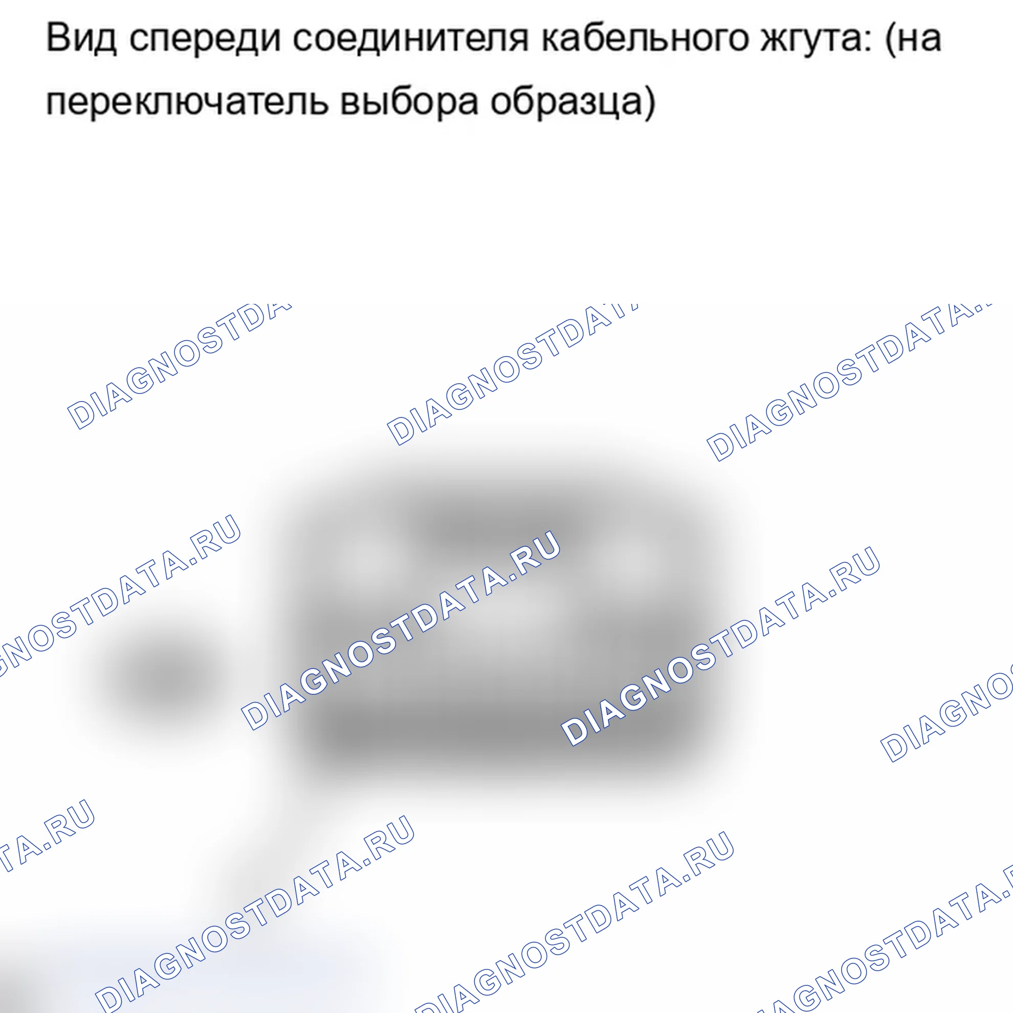 Рис. 453: ПОРЯДОК ВЫПОЛНЕНИЯ РАБОТ. Lexus IS F I
