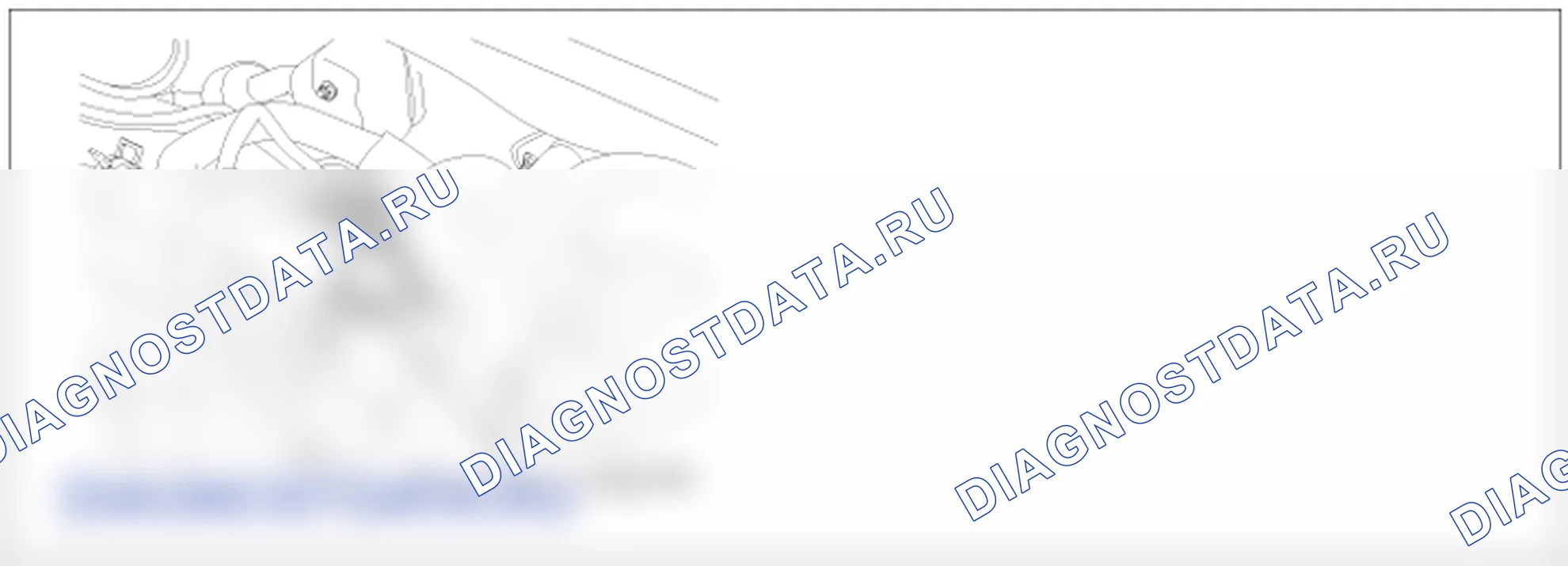 Детали P0401. Hyundai Santa Fe CM
