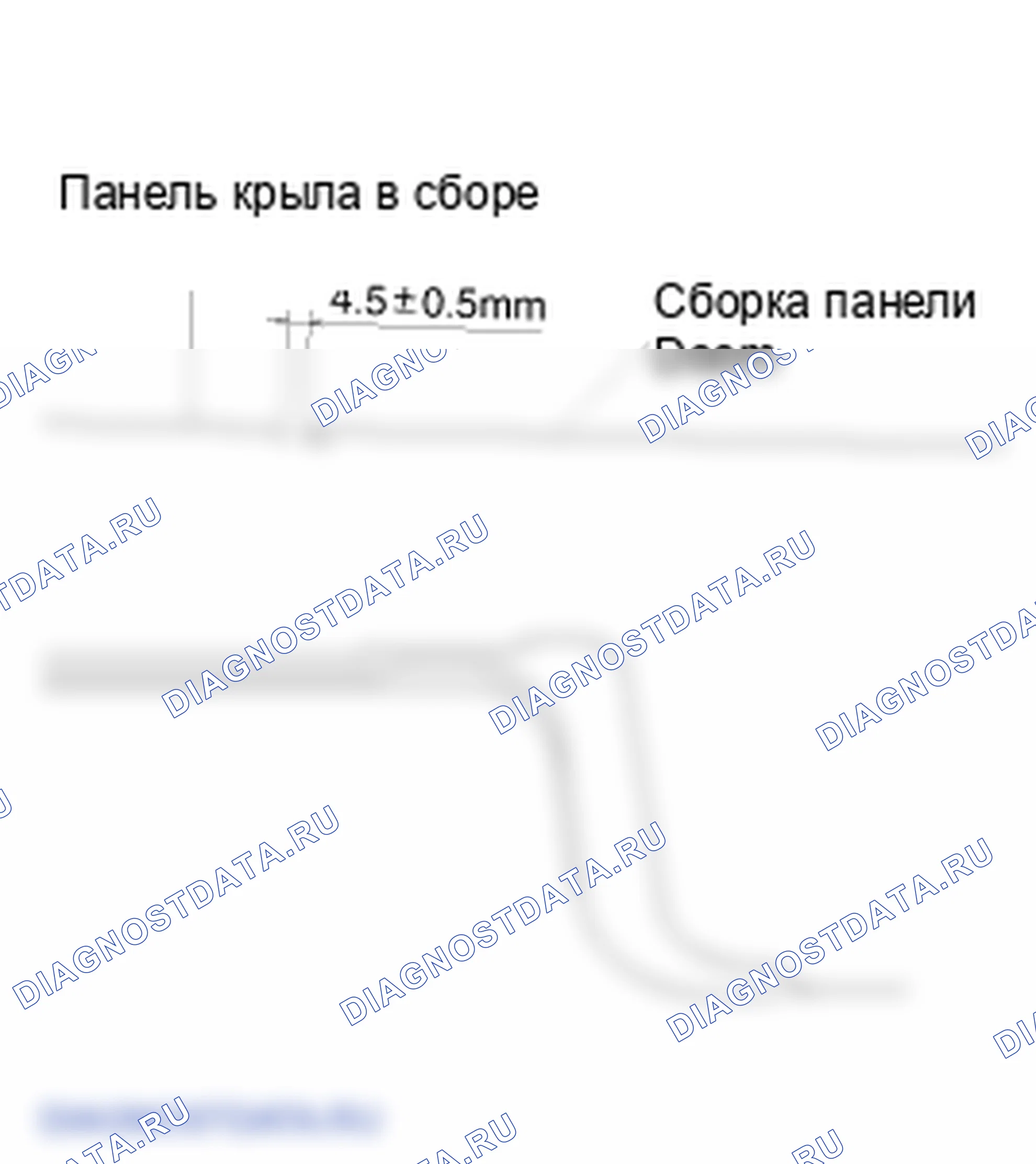 Боковое тело. Hyundai Genesis Coupe(Bk)-U.S. I
