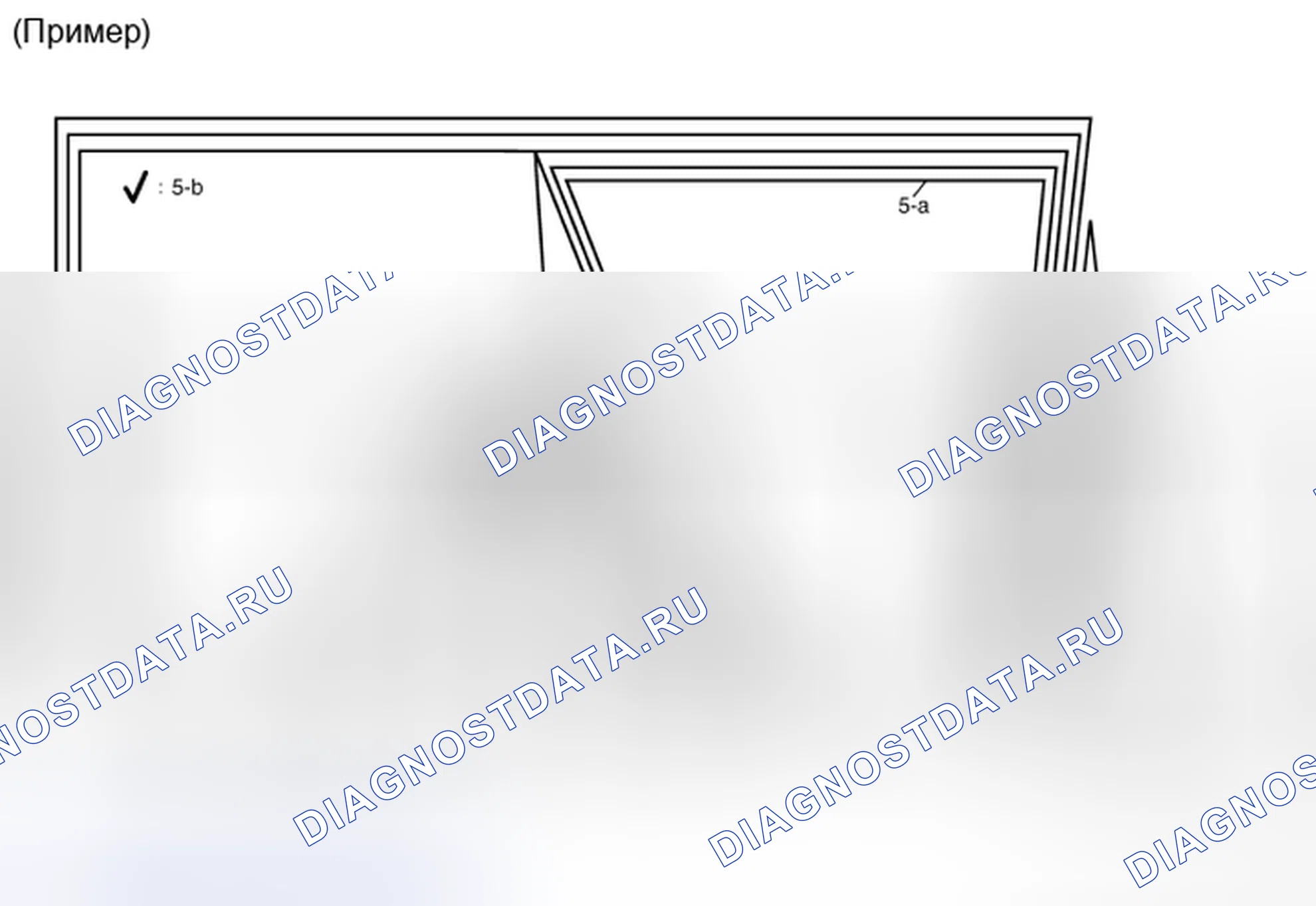Рис. 140. Nissan Frontier D40