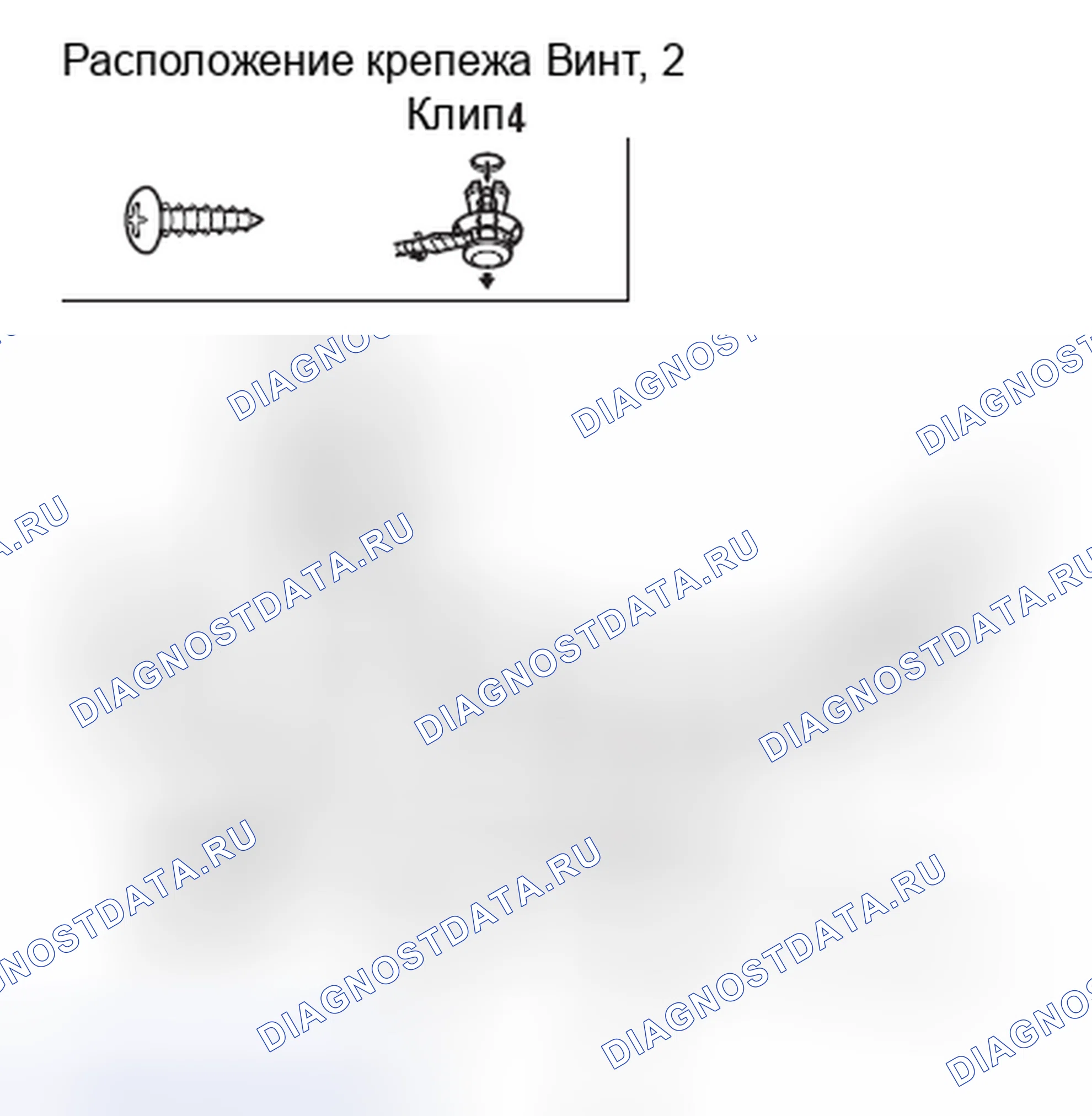 Рис. 21: Модели ' 09. Acura CSX I