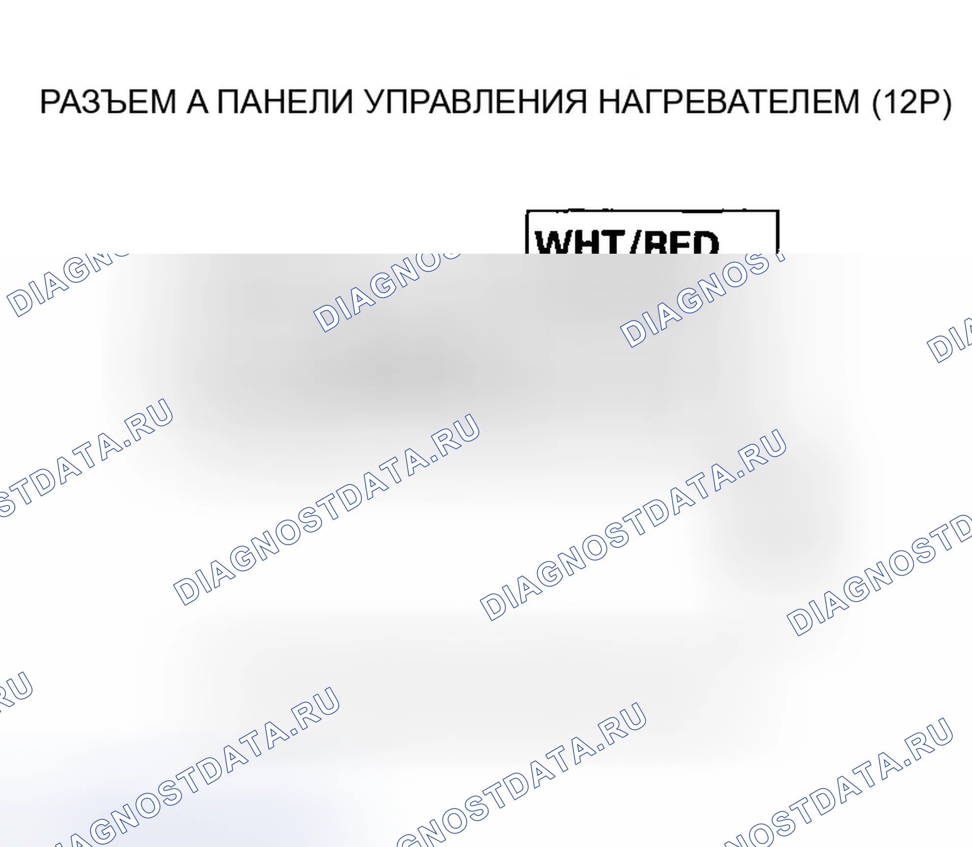 Рис. 43. Honda Insight ZE1