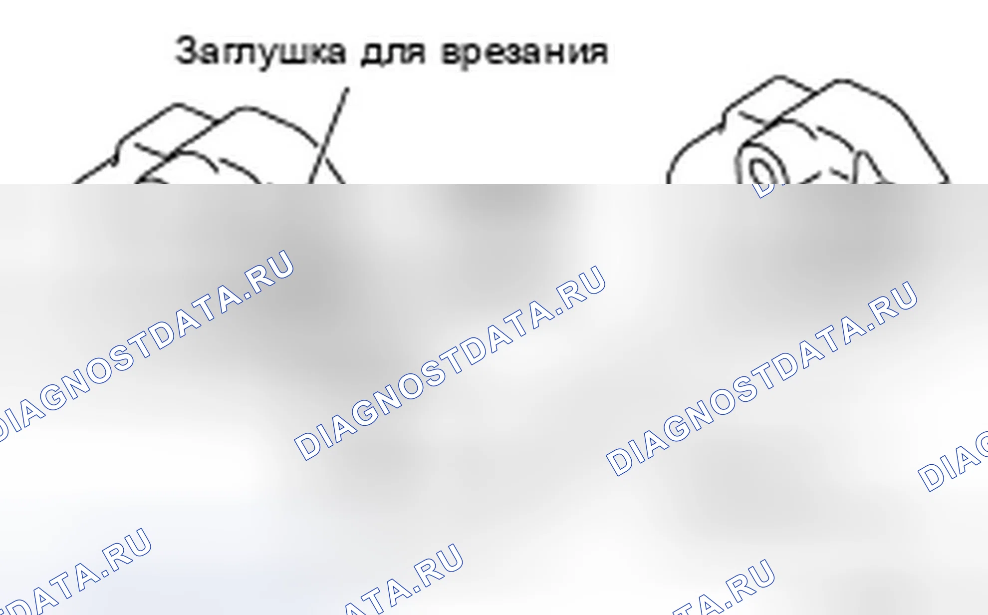 Рис. 195. Infiniti FX35 I рестайлинг
