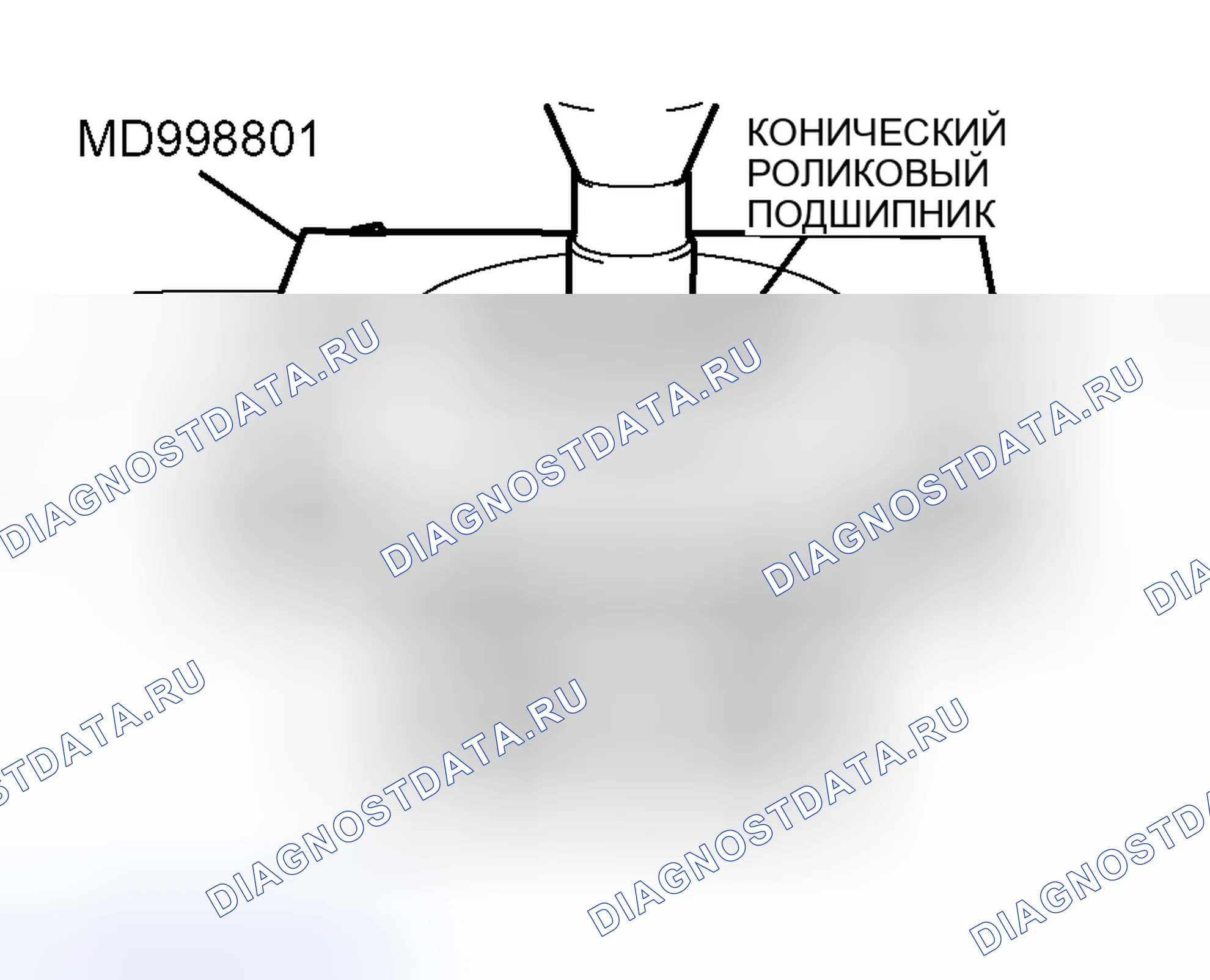 Рис. 97. Mitsubishi Lancer IX рестайлинг