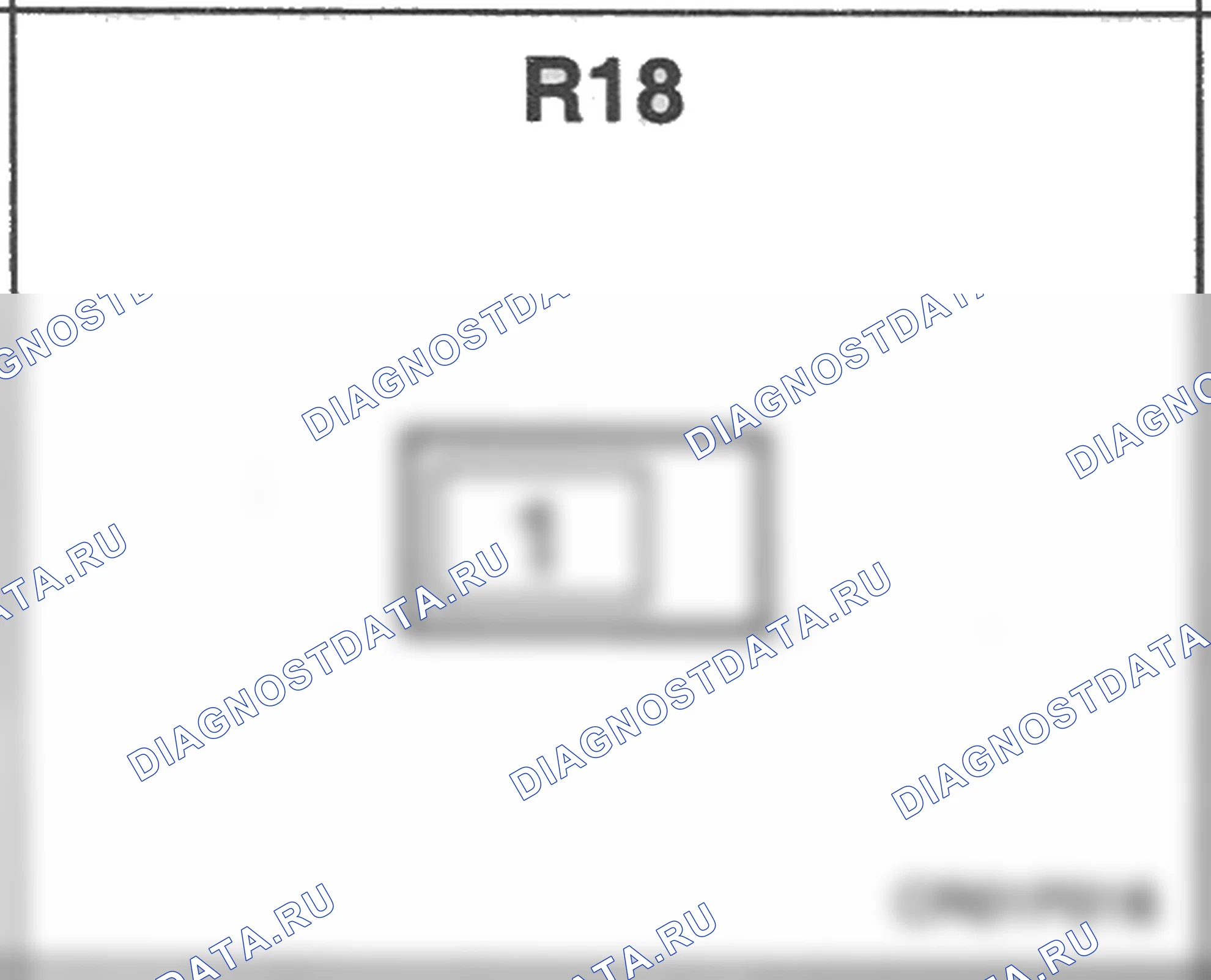 Распиновка разъёма R18 — заднего жгута. Hyundai Accent LC
