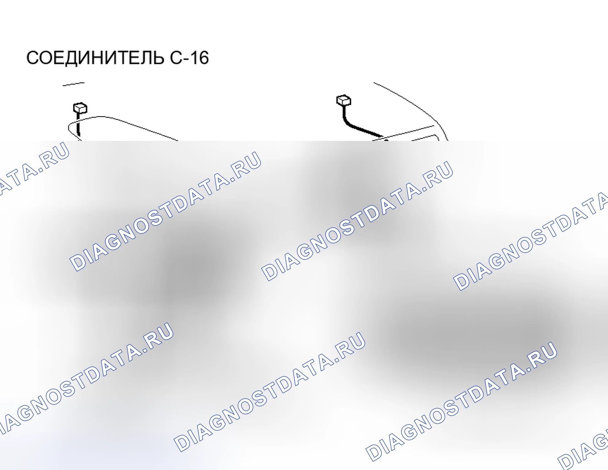 Рис. 20. Mitsubishi Endeavor I
