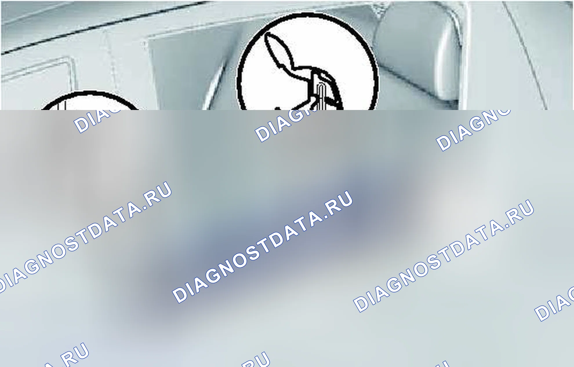 Рис. 135. Toyota Yaris III