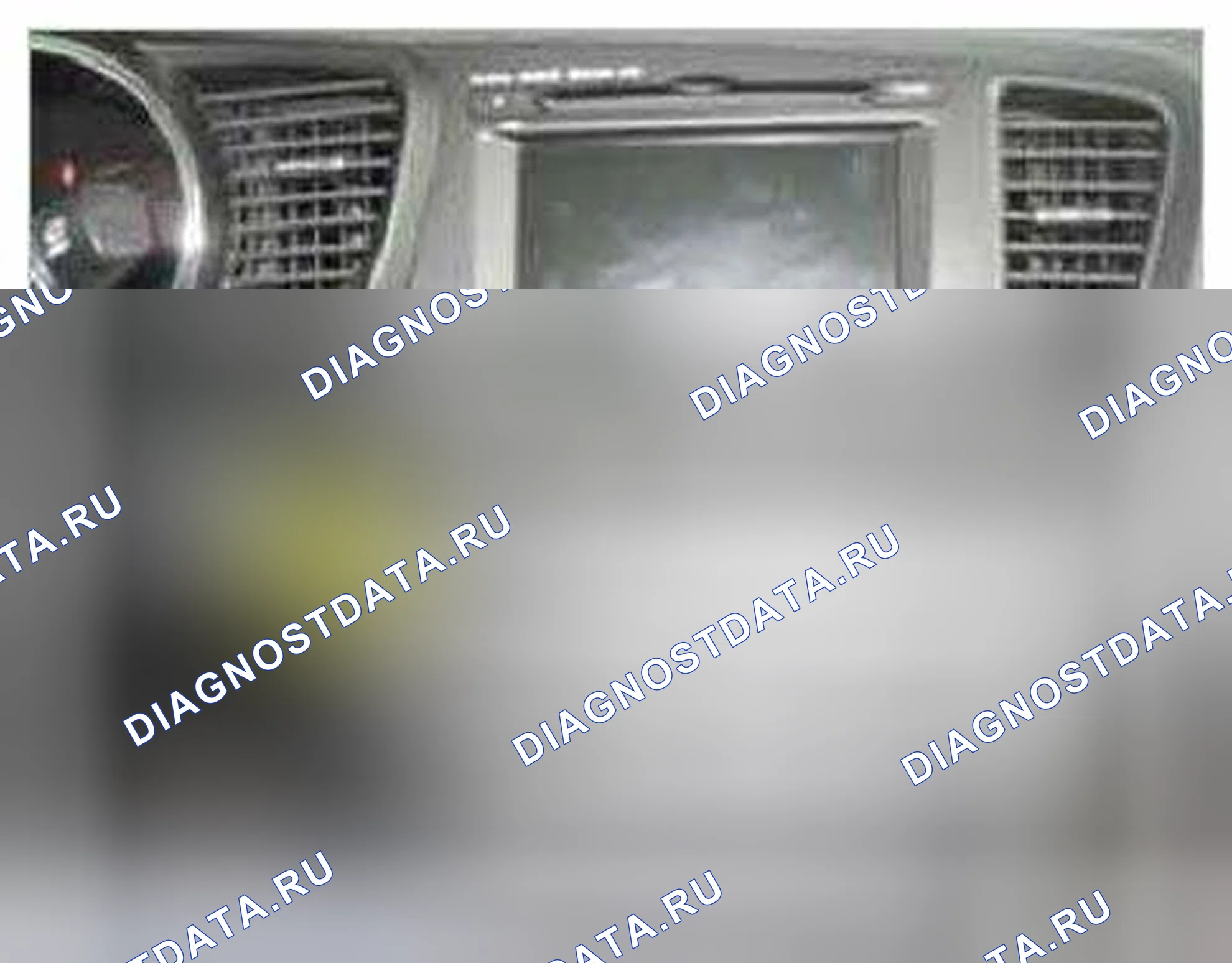 Рис. 281: Расположение компонентов. Kia Optima III