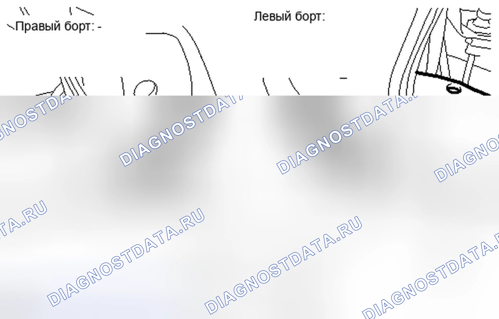Рис. 85. Scion xD I
